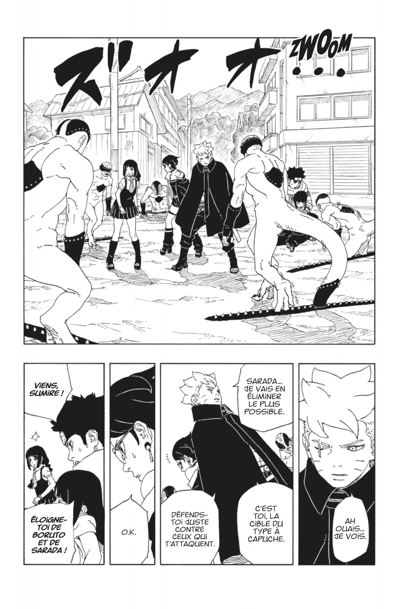 Boruto: Two Blue Vortex - 12 - 669a988c24120_k574.webp