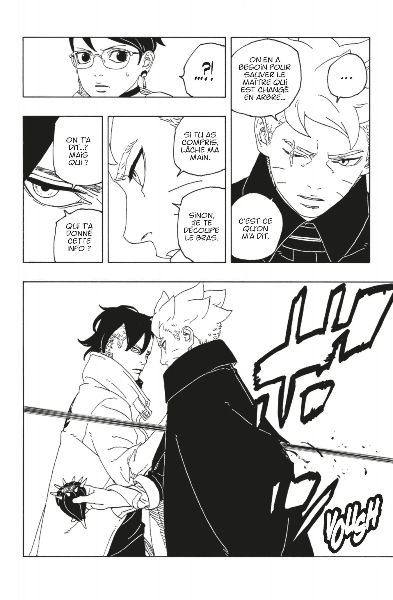 Boruto: Two Blue Vortex - 12 - 669a98fadb318_bWUI.webp