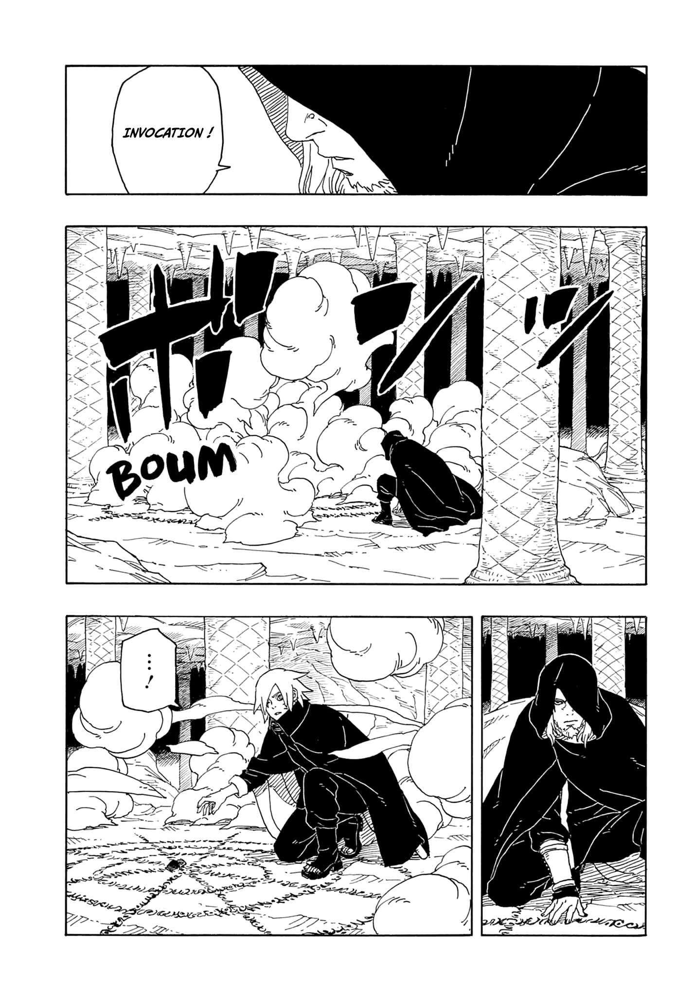 Boruto: Two Blue Vortex - 13 - 66c0d1037fccd_hD5y.webp