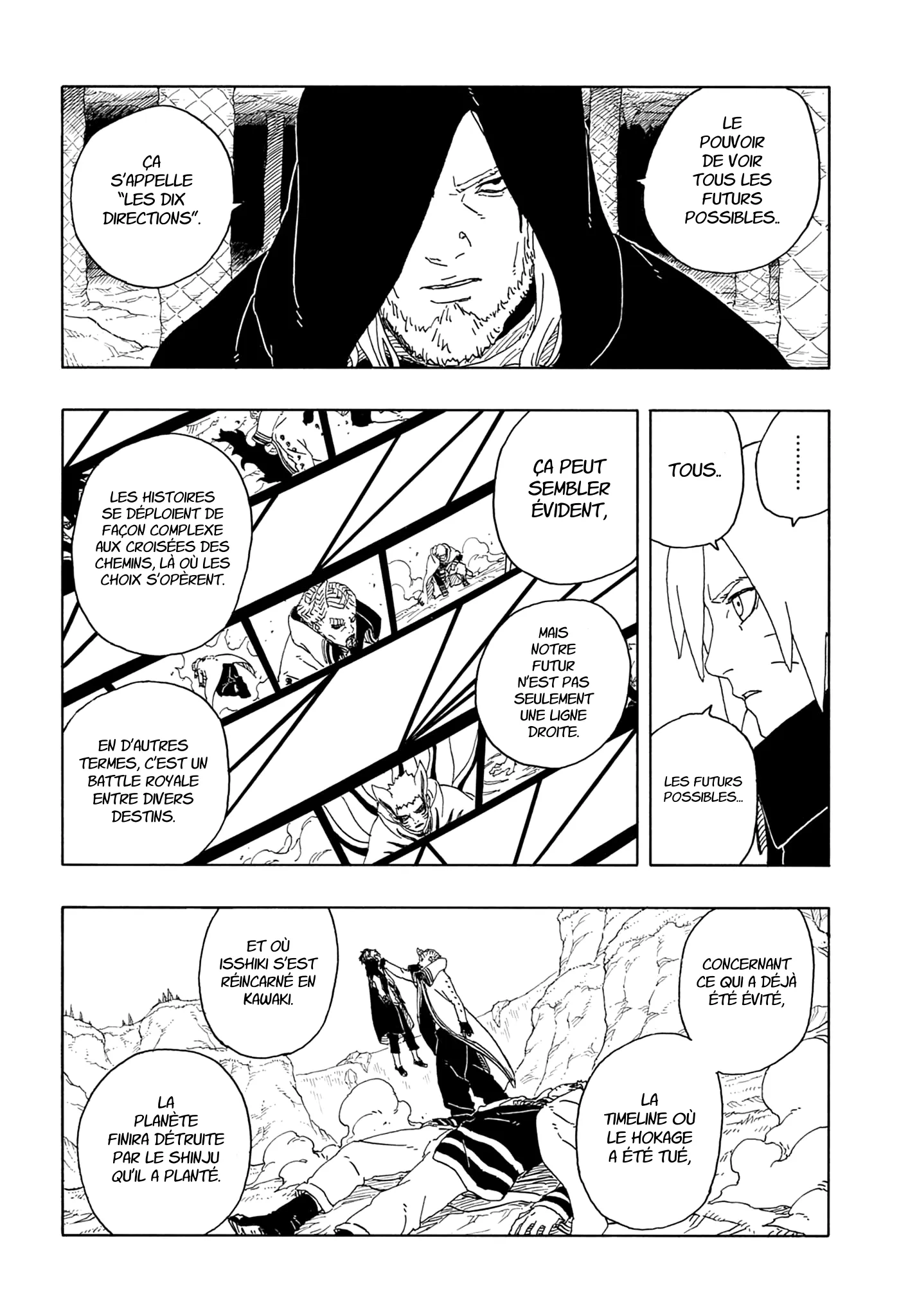 Boruto: Two Blue Vortex - 13 - 66c0d13f5ba62_EPNF.webp