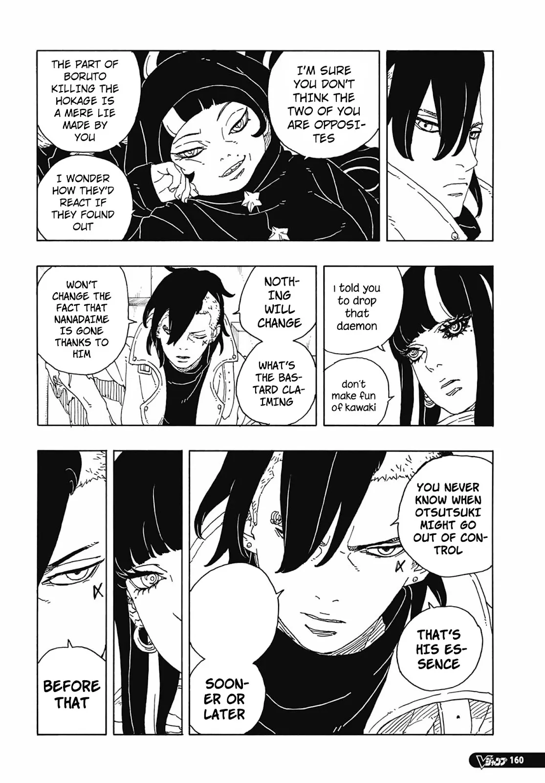 Boruto: Two Blue Vortex - 14 - 66eb437633f51_XCb6.webp