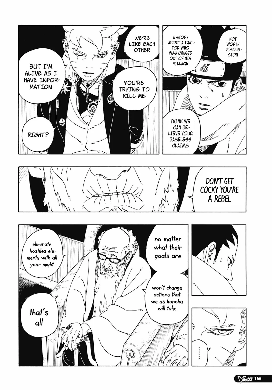 Boruto: Two Blue Vortex - 14 - 66eb4383666ad_BjsT.webp