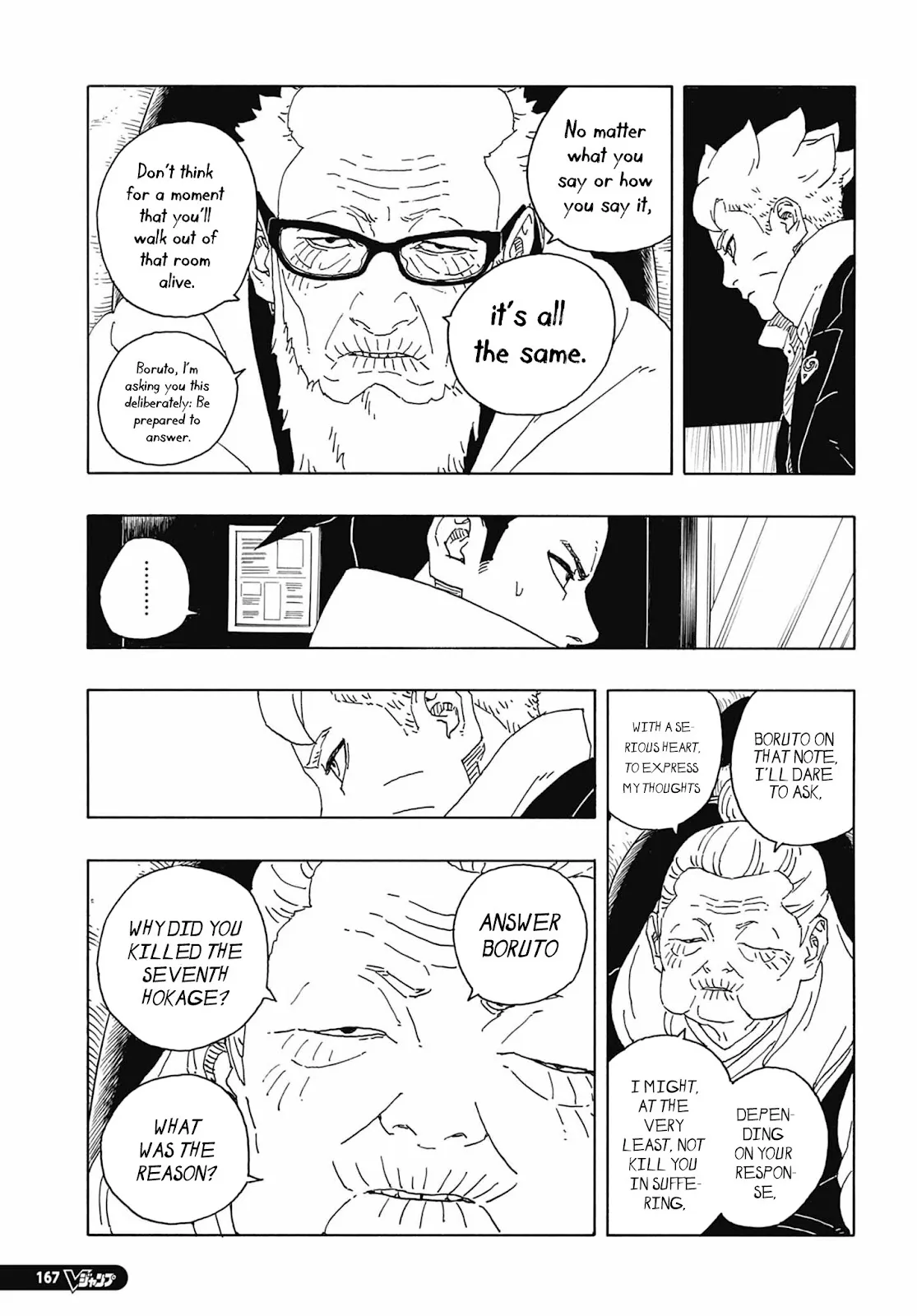 Boruto: Two Blue Vortex - 14 - 66eb43854fefc_WDH2.webp