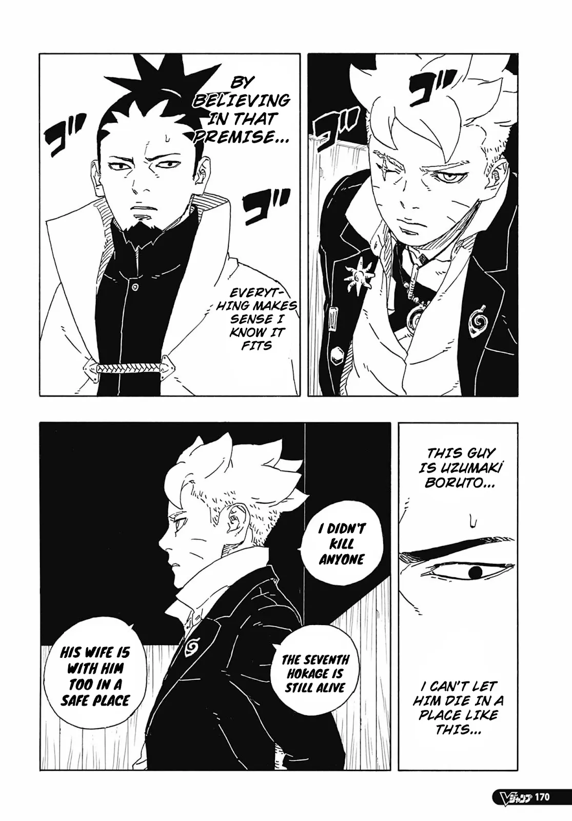 Boruto: Two Blue Vortex - 14 - 66eb438c410d2_a5mL.webp
