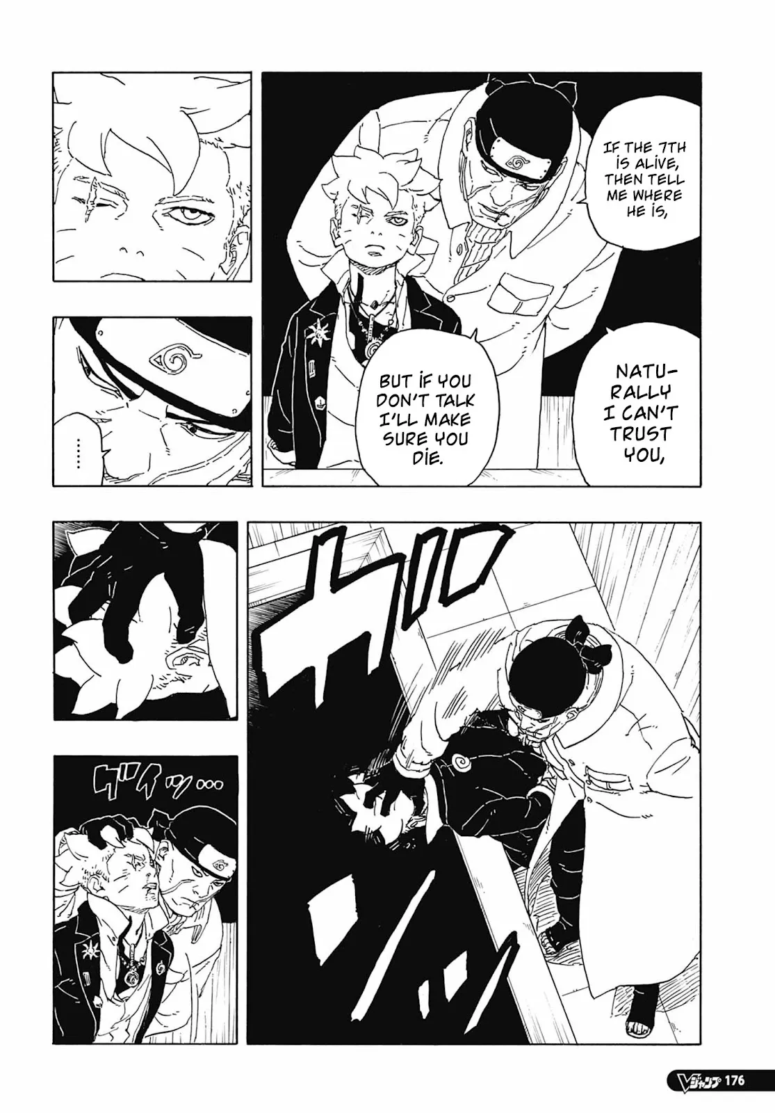 Boruto: Two Blue Vortex - 14 - 66eb43993f6a0_NzHL.webp