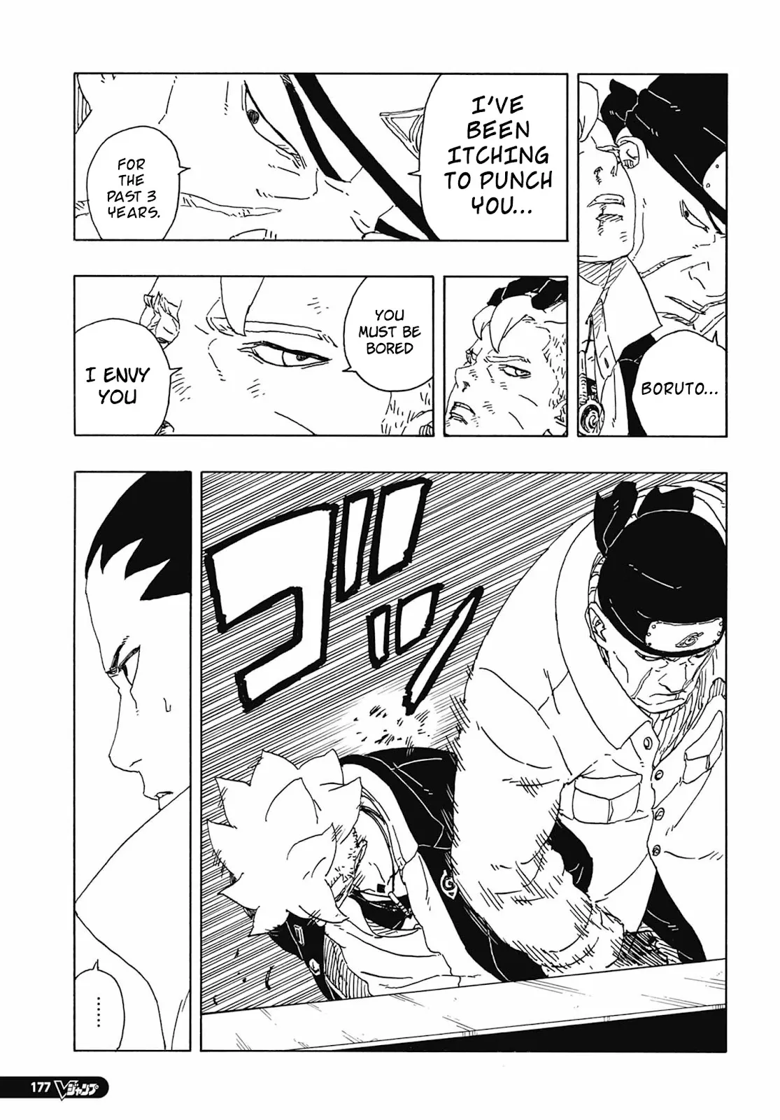 Boruto: Two Blue Vortex - 14 - 66eb439b8bc4f_DuOQ.webp