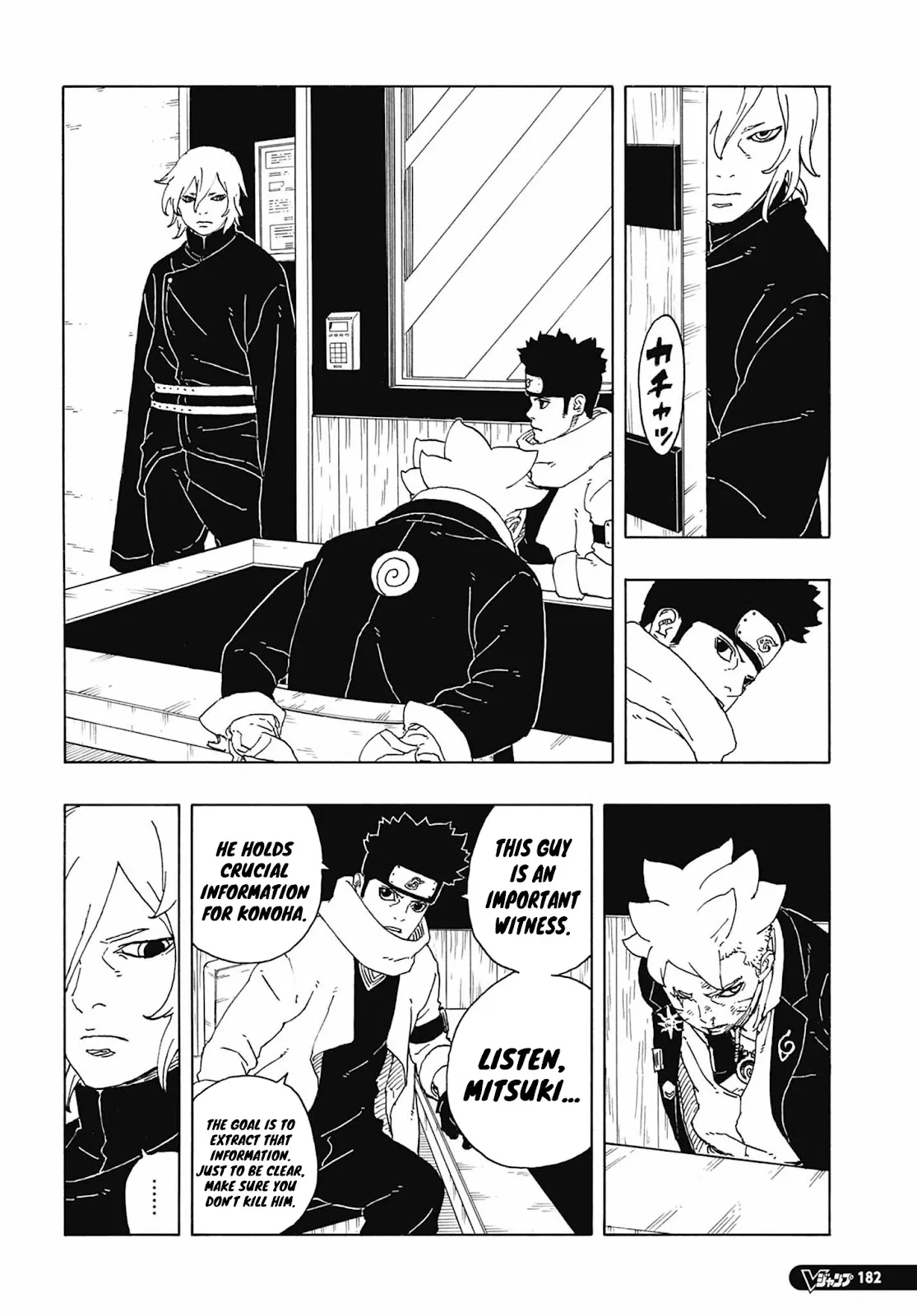 Boruto: Two Blue Vortex - 14 - 66eb43a41882e_JqIn.webp