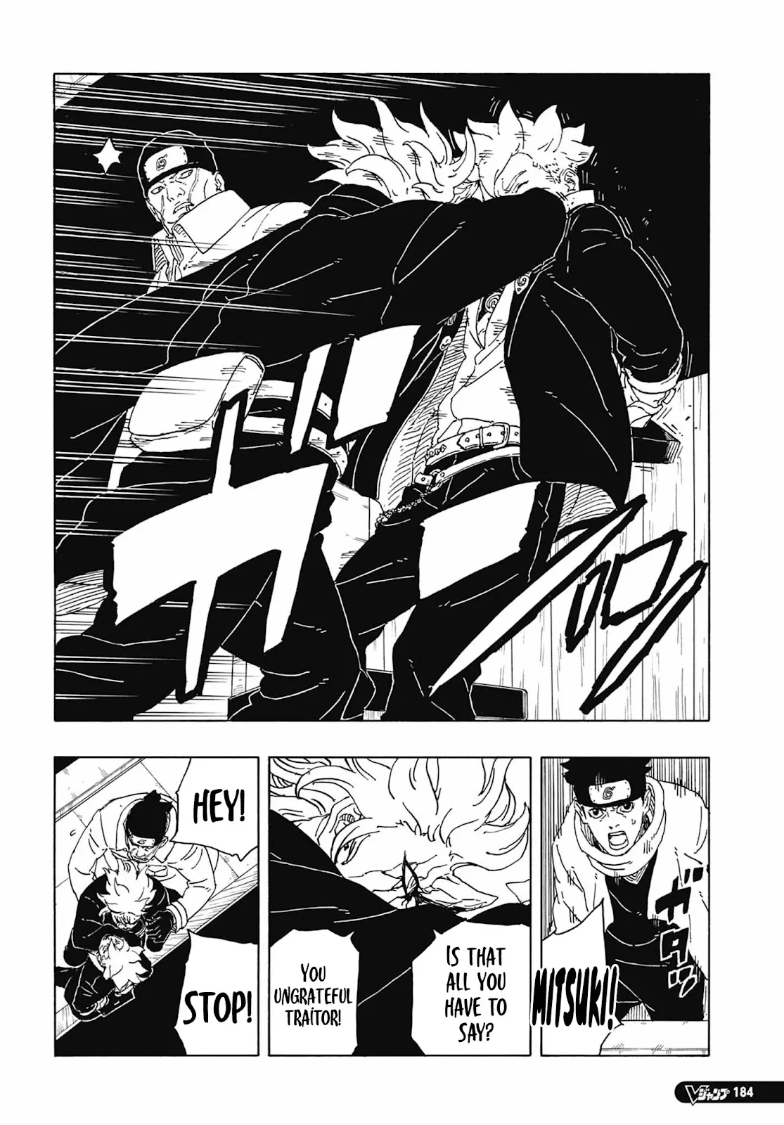 Boruto: Two Blue Vortex - 14 - 66eb43a76ab17_rnVM.webp