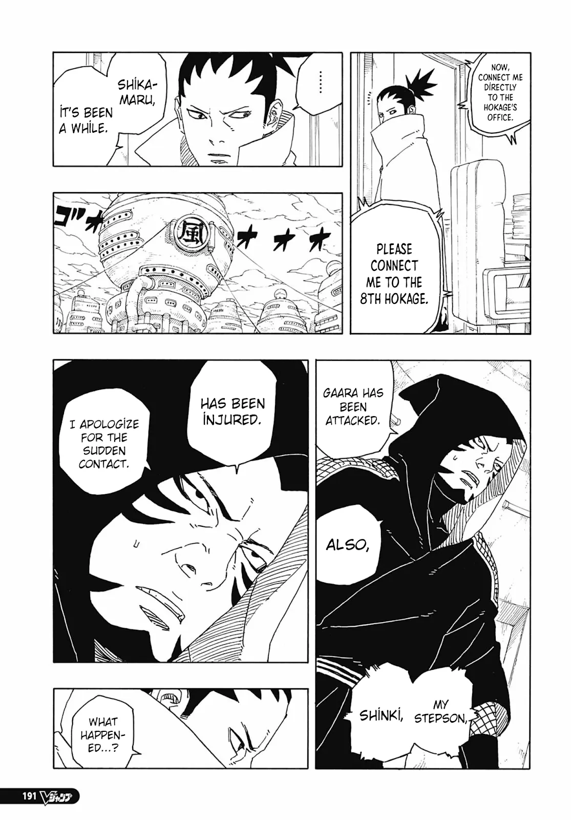 Boruto: Two Blue Vortex - 14 - 66eb43b3c34bc_SJ4P.webp