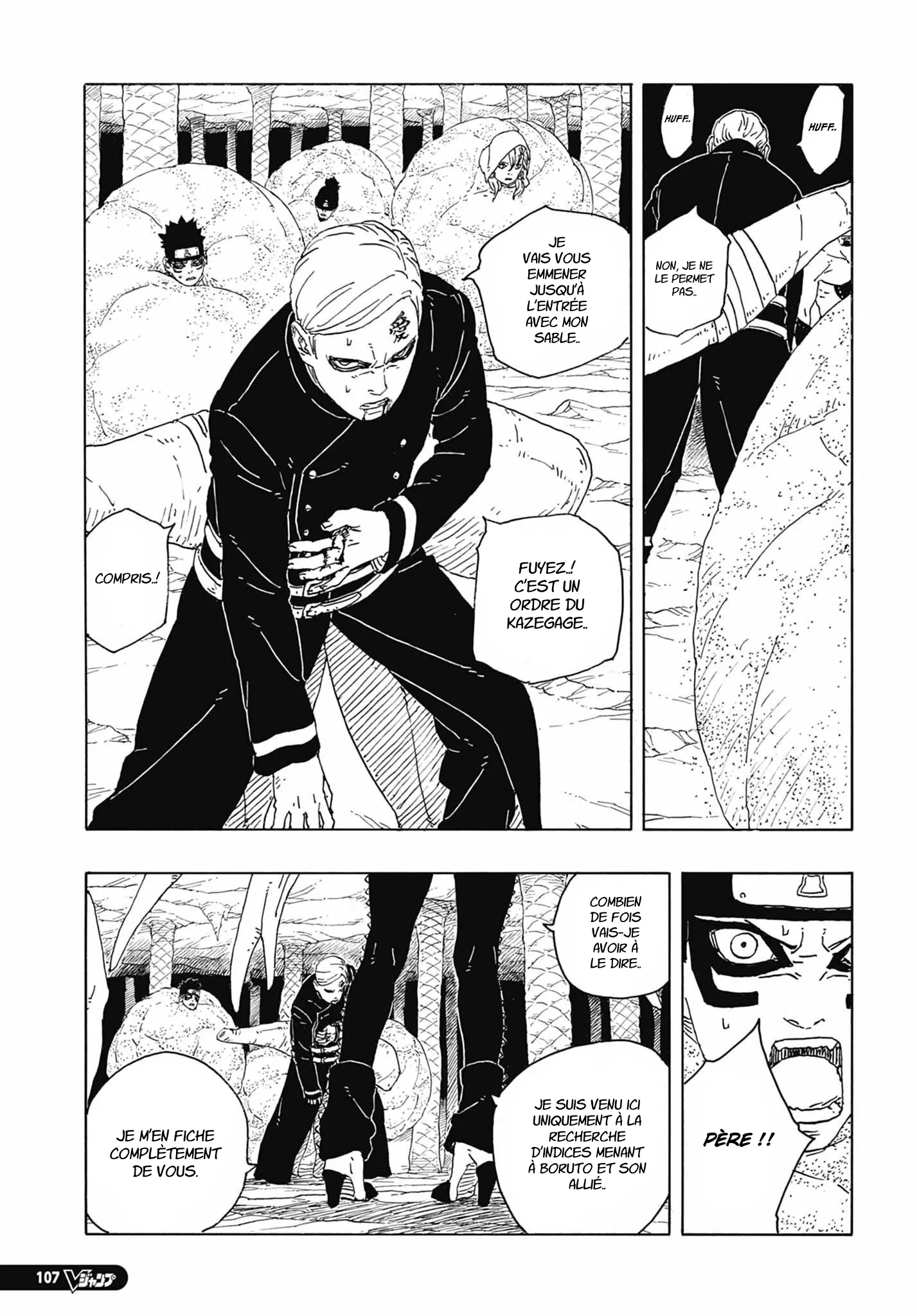 Boruto: Two Blue Vortex - 15 - 67121ac070c3c_C6PD.webp