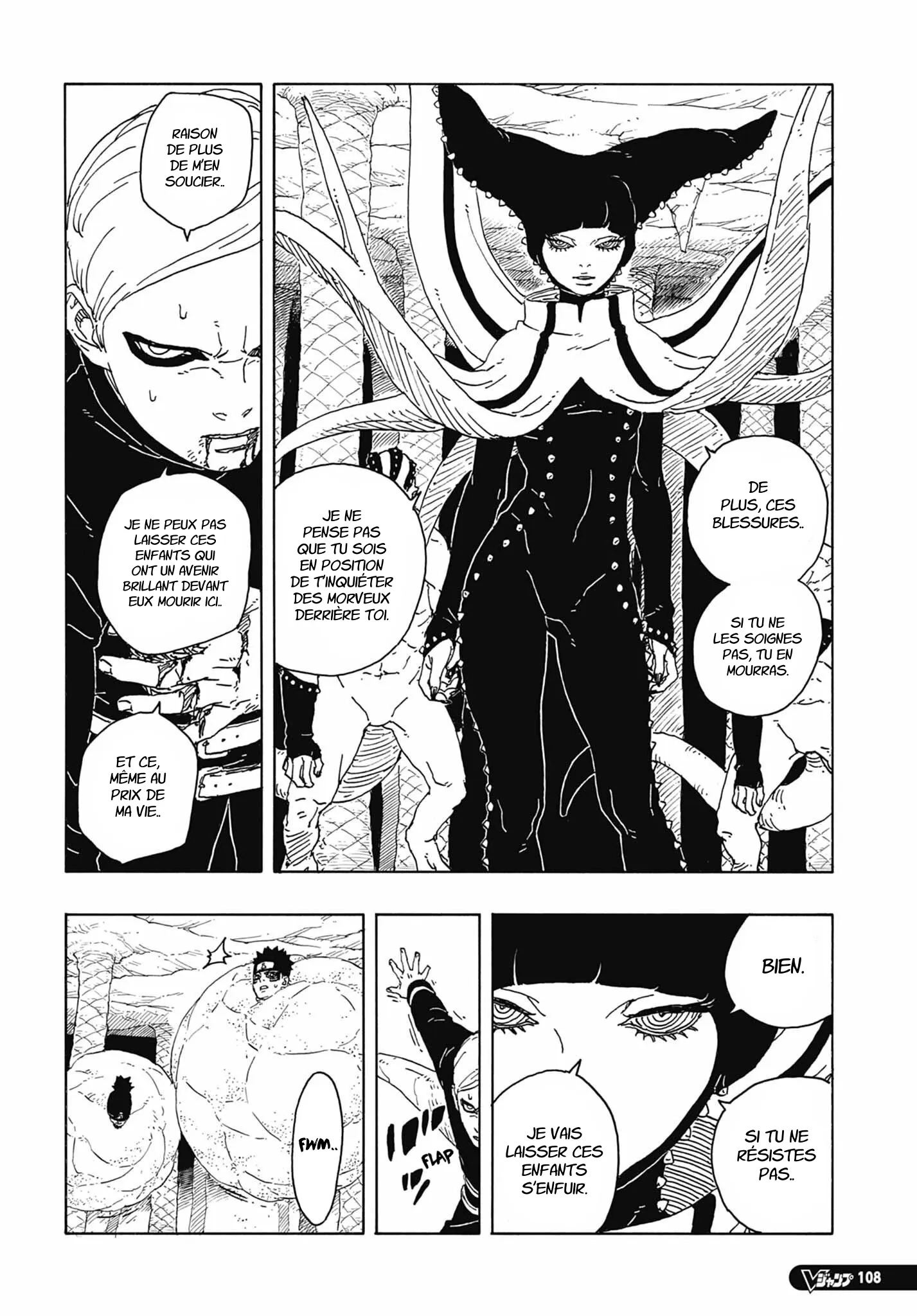 Boruto: Two Blue Vortex - 15 - 67121ac42a7b6_eJRY.webp