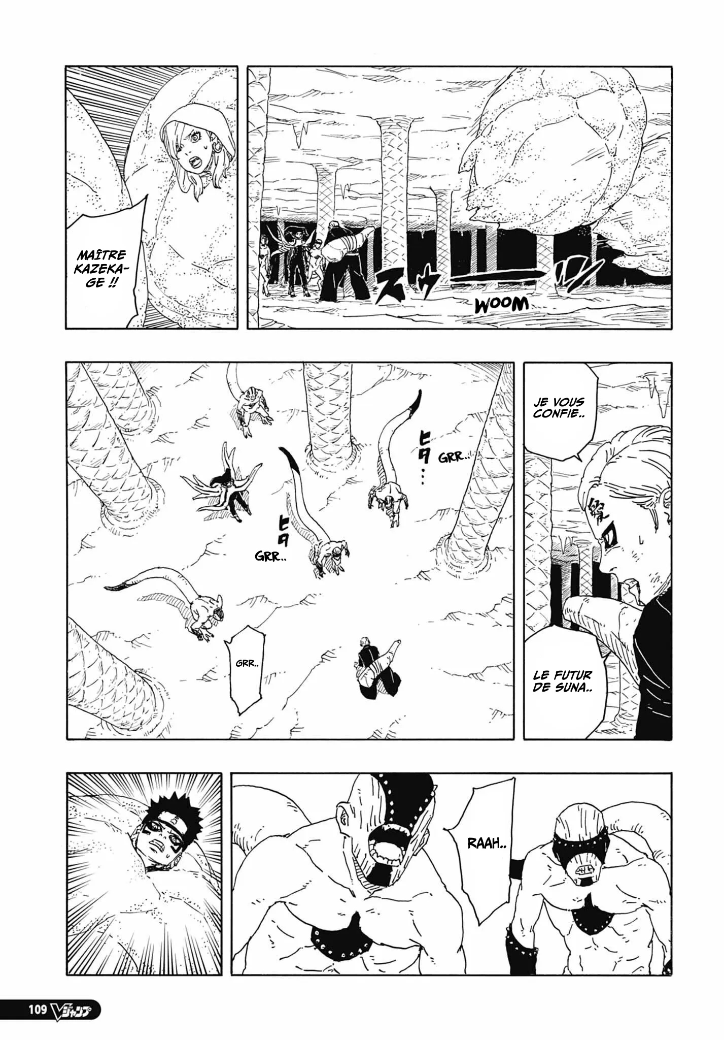 Boruto: Two Blue Vortex - 15 - 67121acac3894_v4Sc.webp