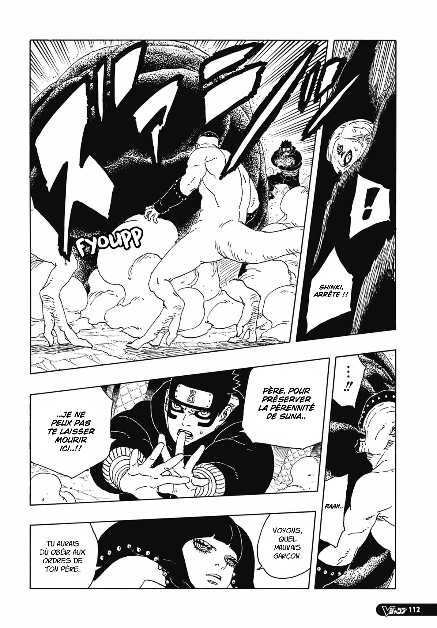 Boruto: Two Blue Vortex - 15 - 67121ad8716f1_yBsk.webp