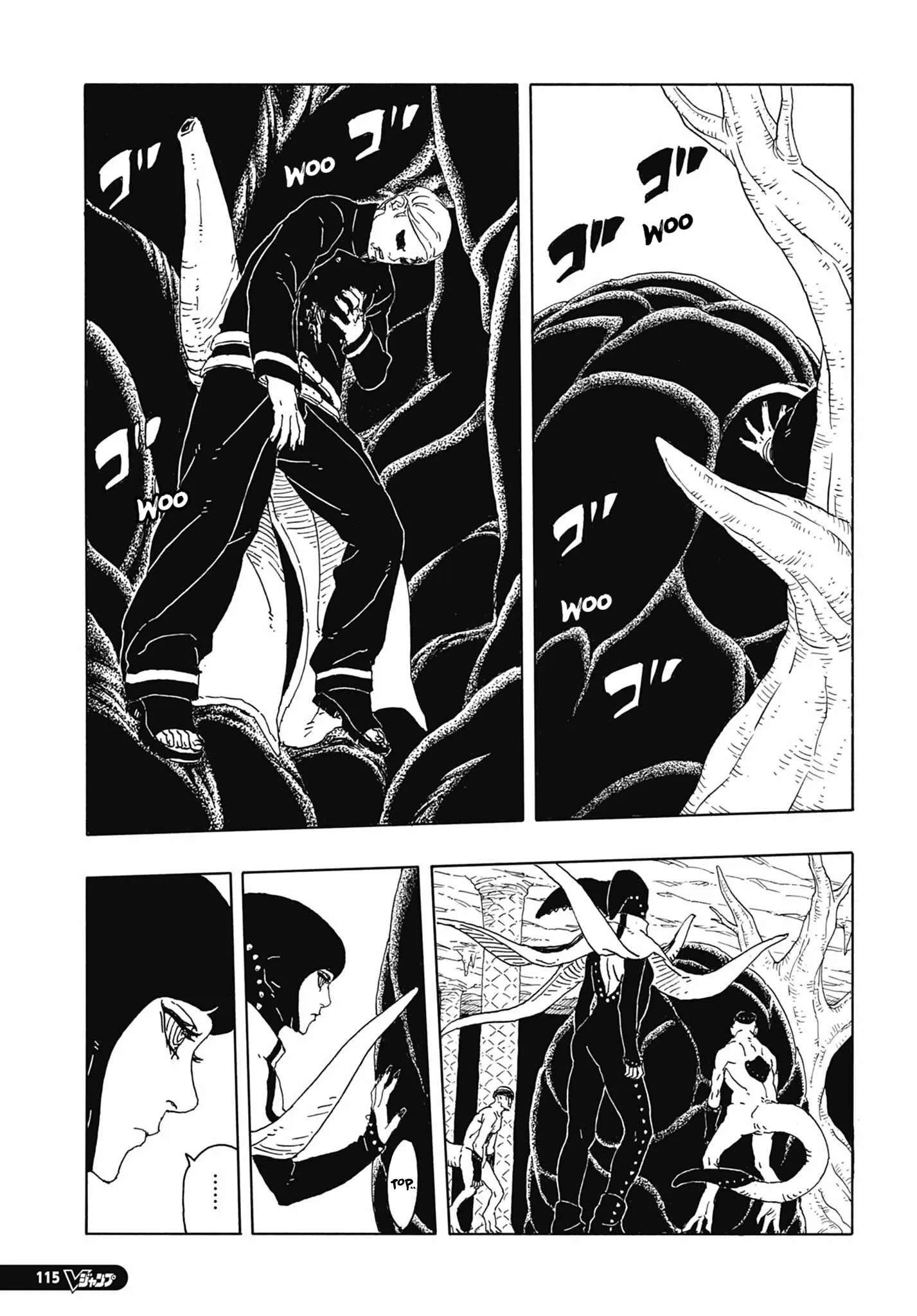 Boruto: Two Blue Vortex - 15 - 67121ae332c94_ZHnU.webp