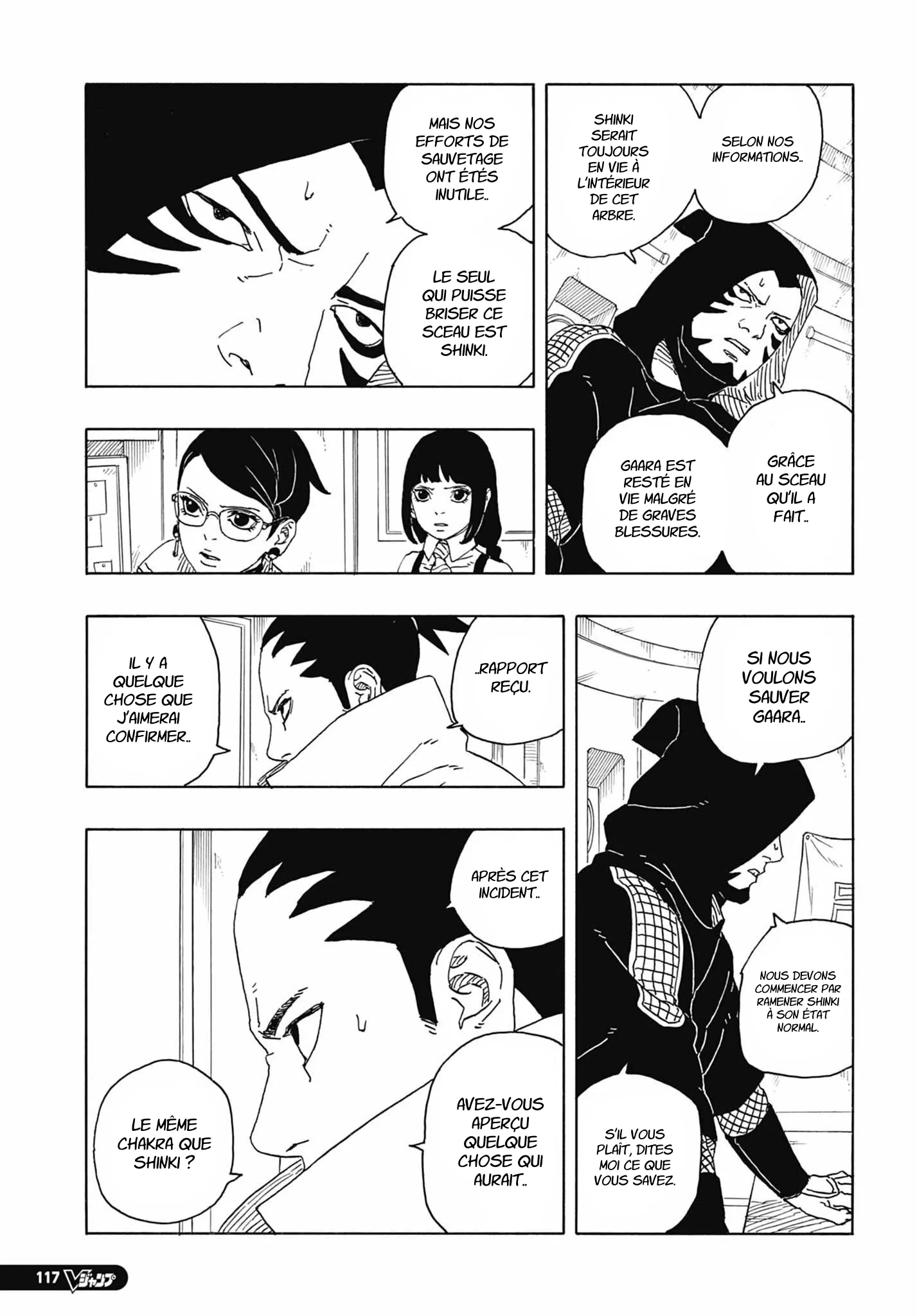 Boruto: Two Blue Vortex - 15 - 67121aec3cb9e_y8ku.webp