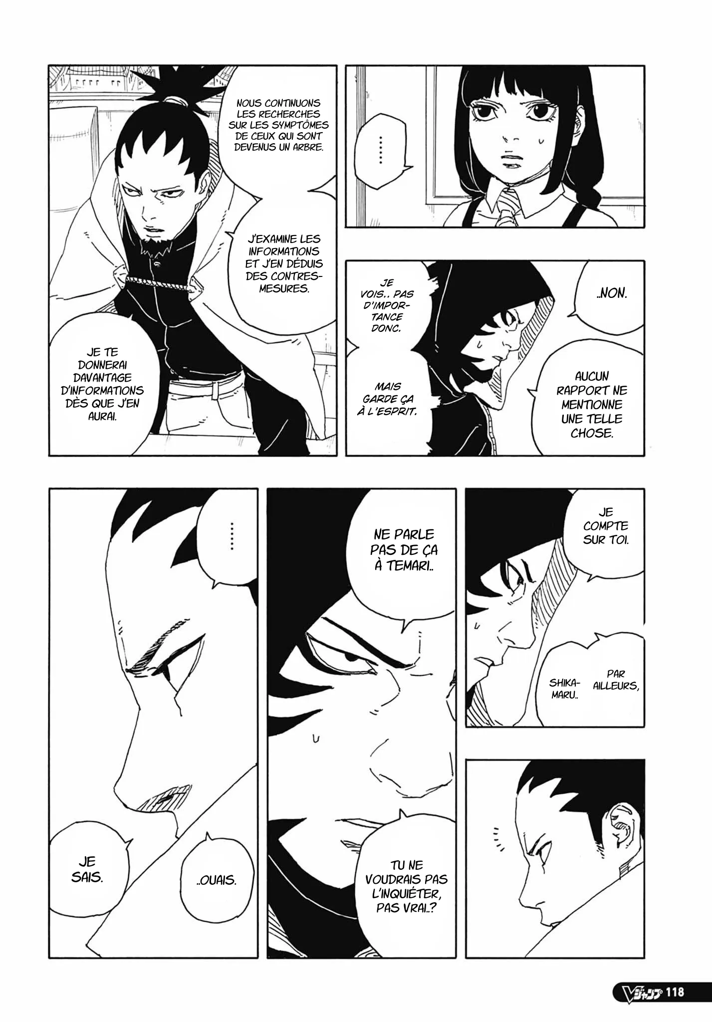 Boruto: Two Blue Vortex - 15 - 67121af173a38_7LeH.webp