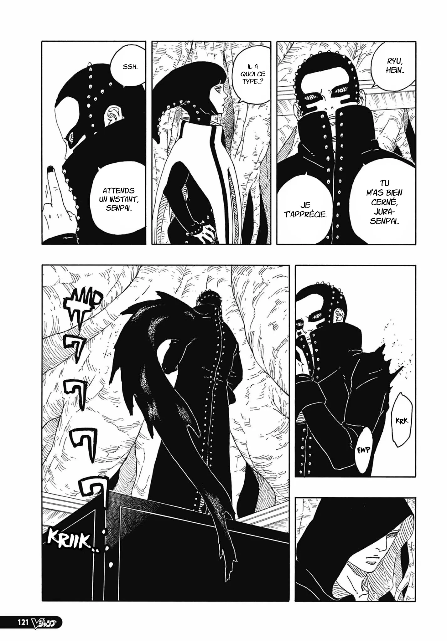 Boruto: Two Blue Vortex - 15 - 67121afbb2bcc_pxgt.webp