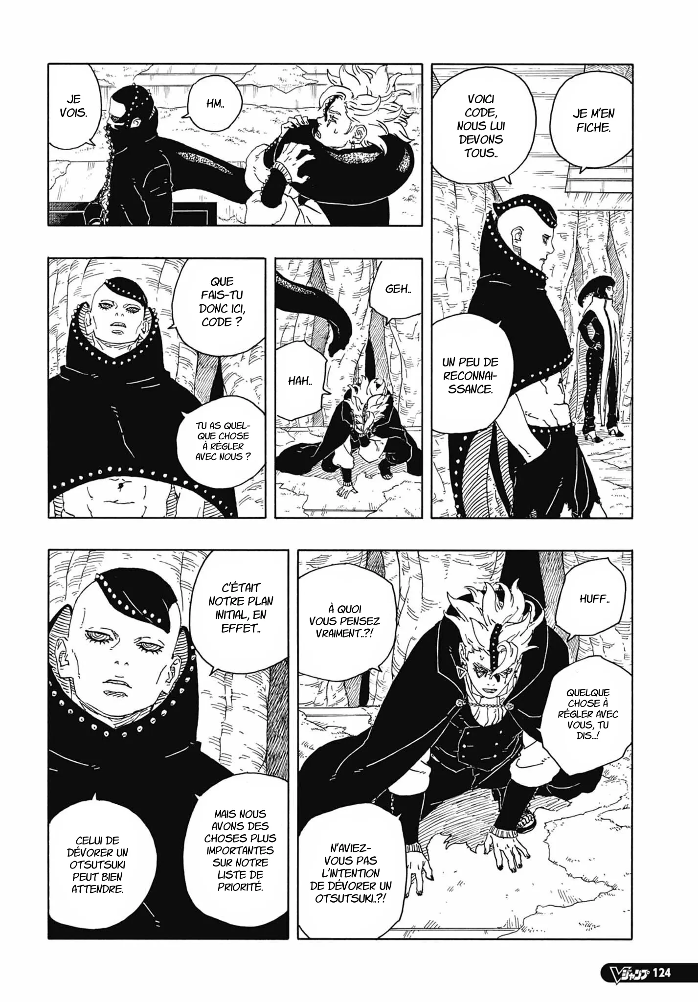 Boruto: Two Blue Vortex - 15 - 67121b0877c3c_U4NT.webp