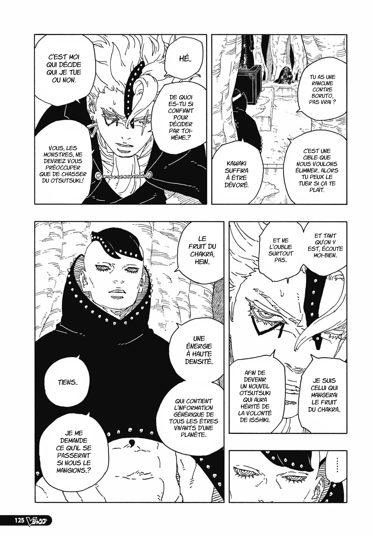 Boruto: Two Blue Vortex - 15 - 67121b0e61fd9_M3LU.webp