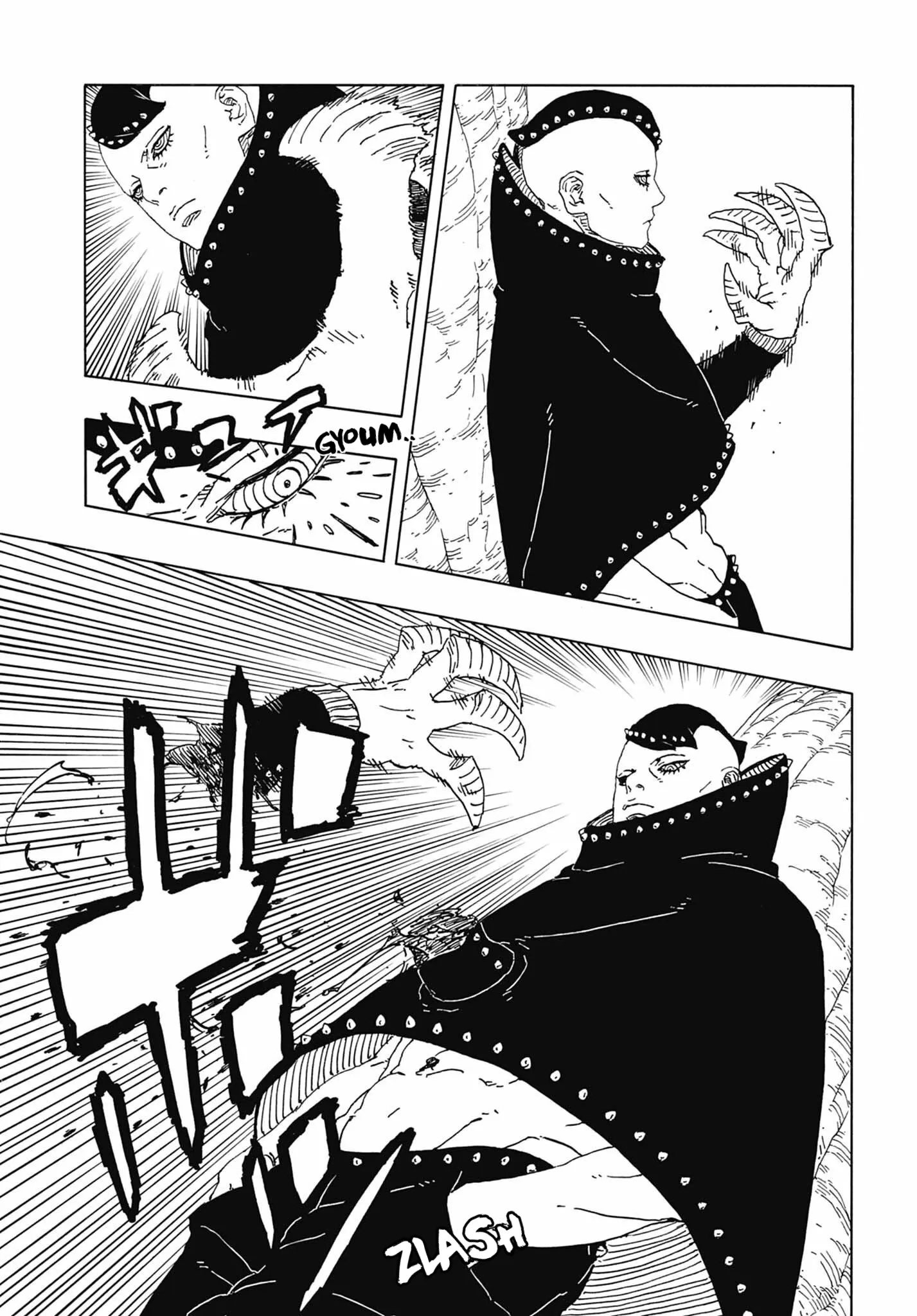 Boruto: Two Blue Vortex - 15 - 67121b17849ba_8elC.webp