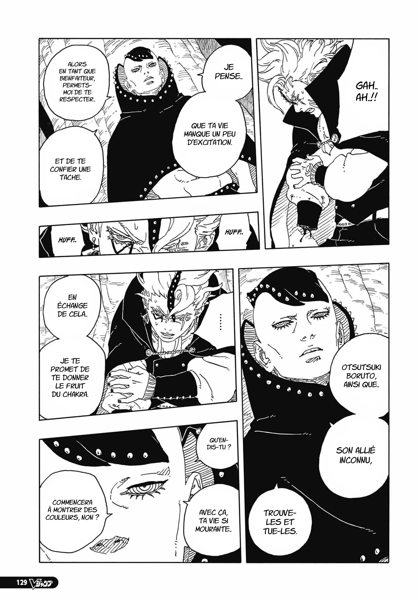 Boruto: Two Blue Vortex - 15 - 67121b202b01f_wefF.webp