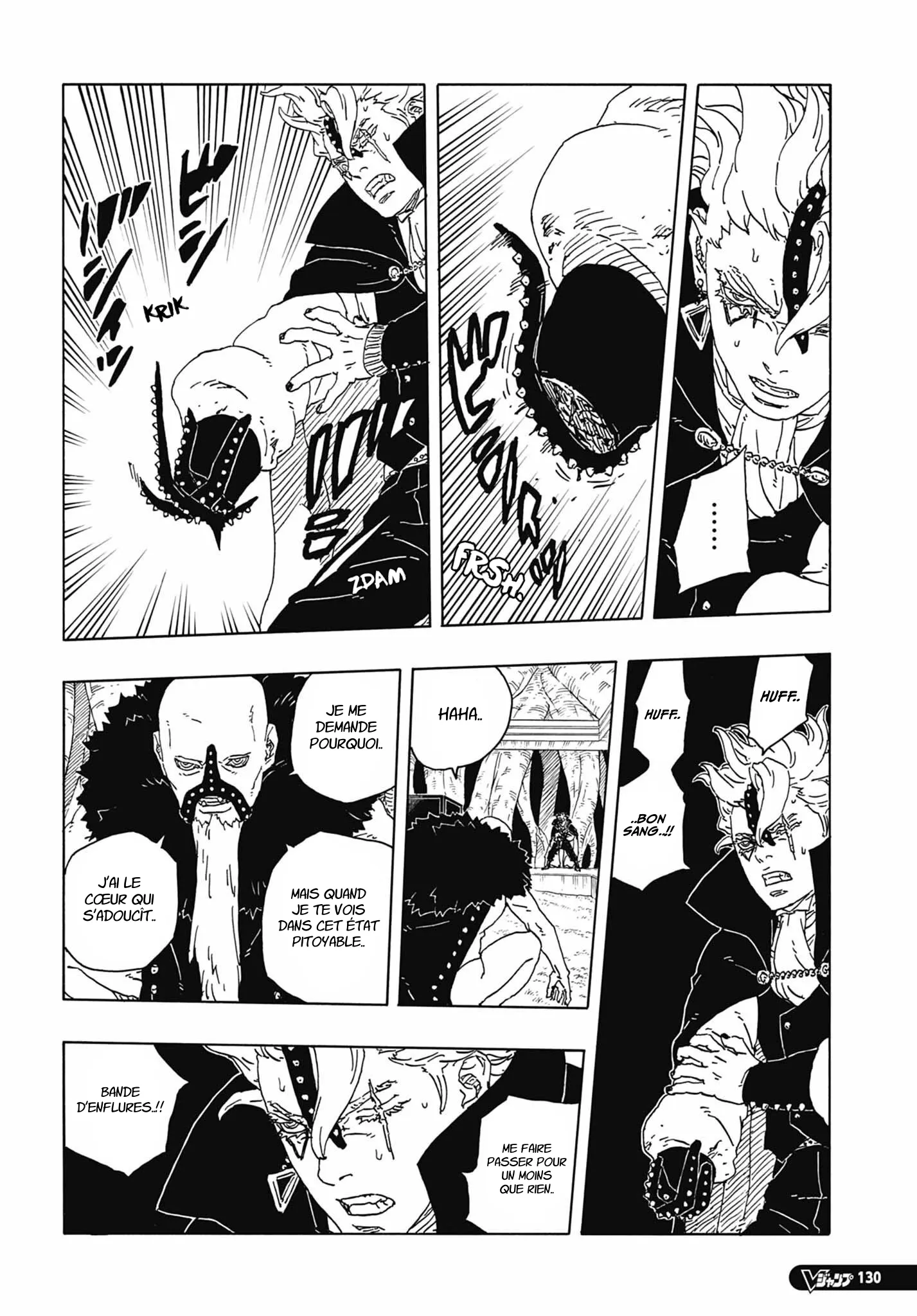 Boruto: Two Blue Vortex - 15 - 67121b24a7e50_gtVk.webp