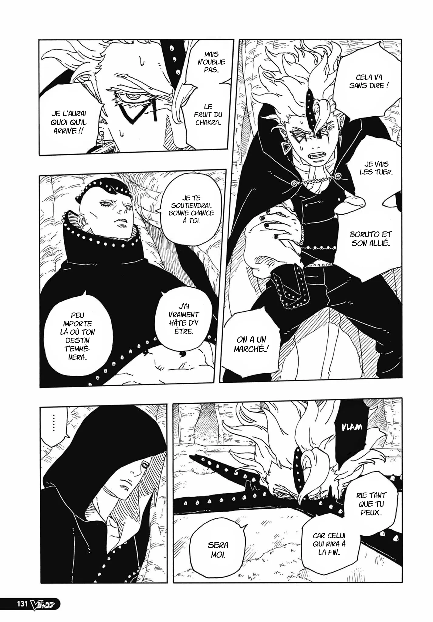 Boruto: Two Blue Vortex - 15 - 67121b29620f4_SLkR.webp