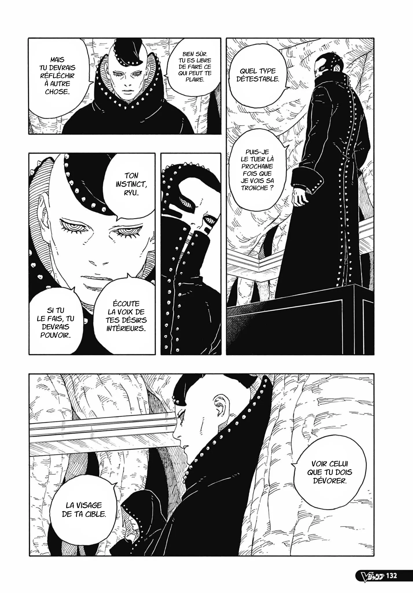 Boruto: Two Blue Vortex - 15 - 67121b2fd0fa1_Gr4G.webp