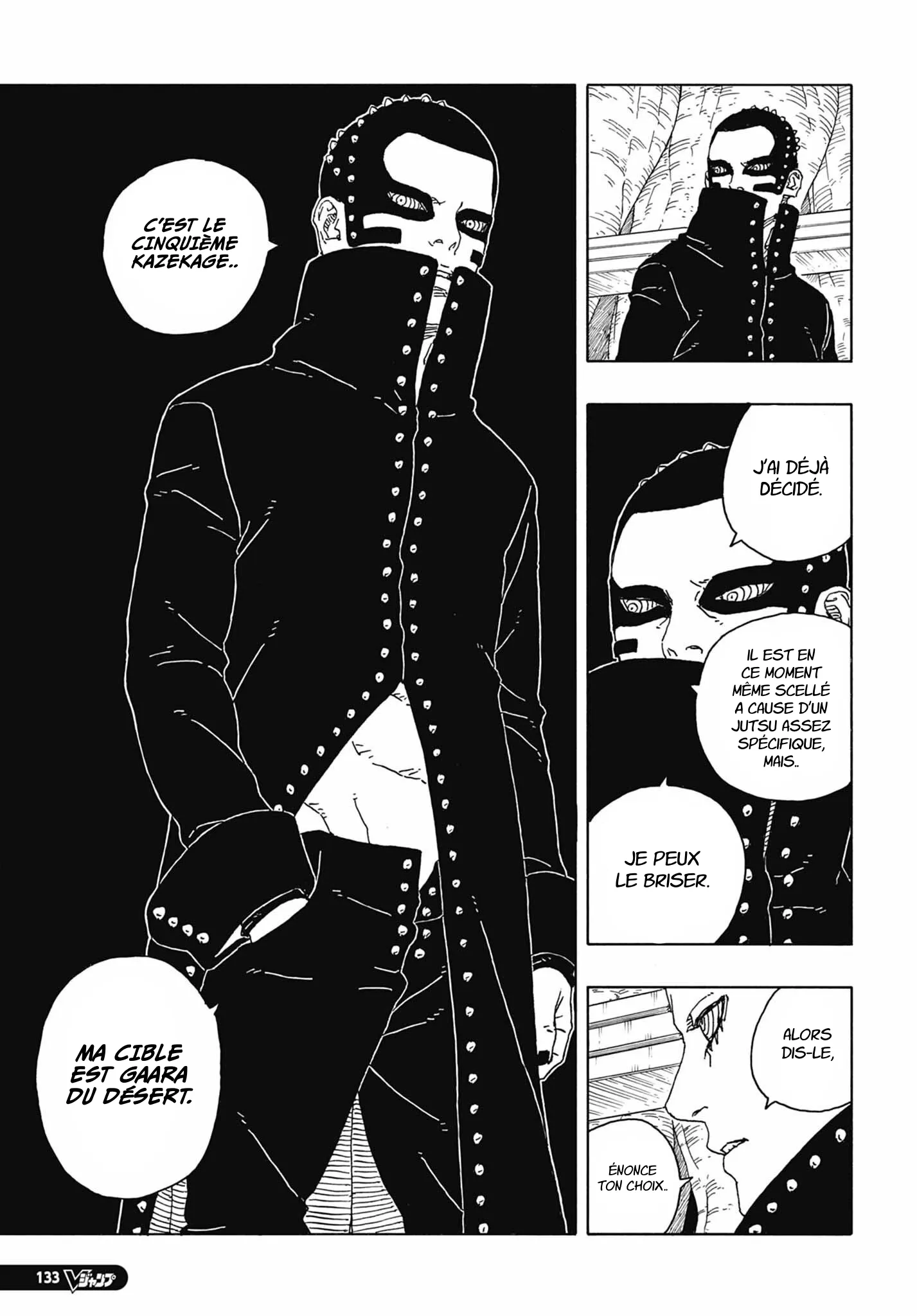 Boruto: Two Blue Vortex - 15 - 67121b35a294f_CMjd.webp