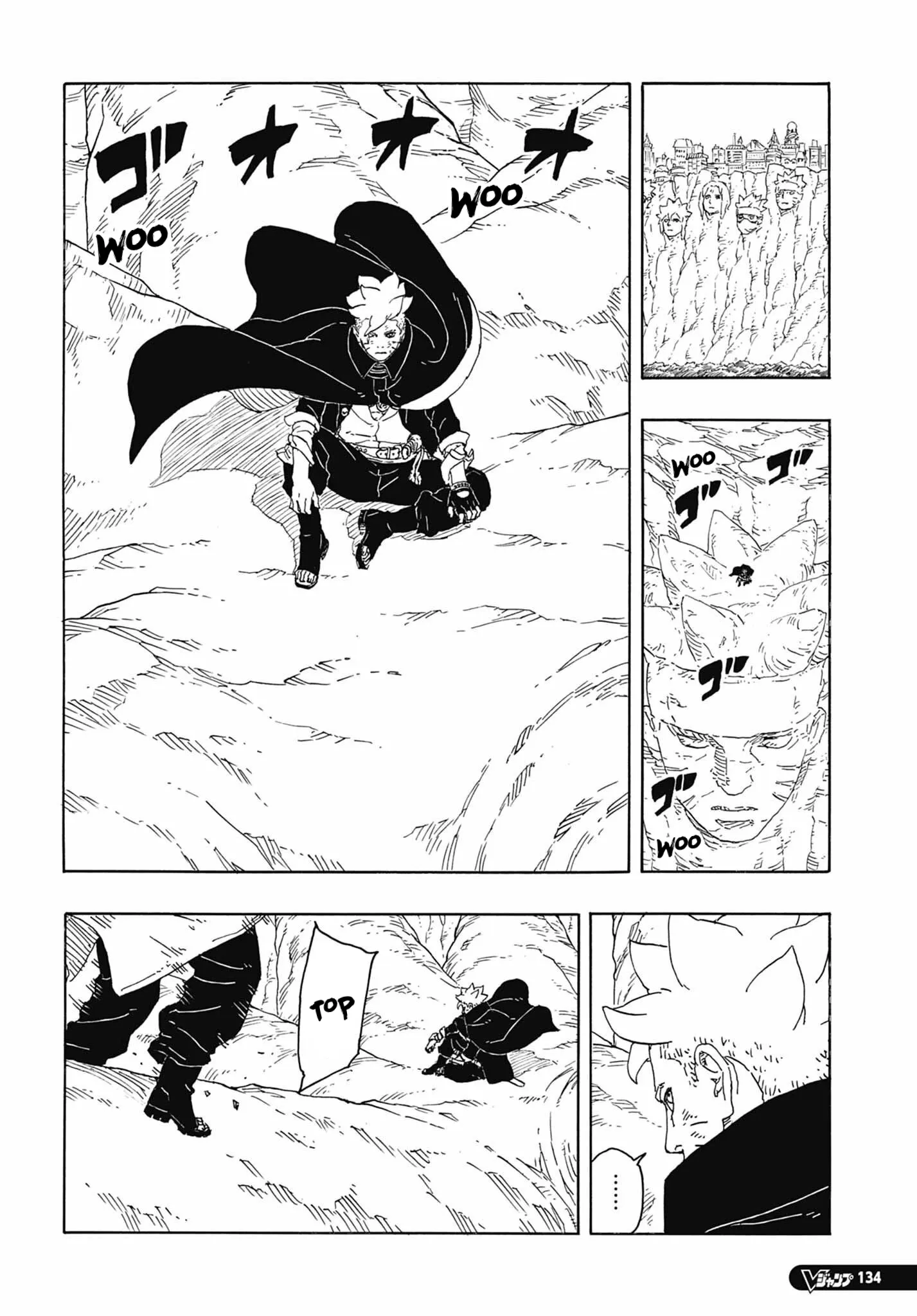Boruto: Two Blue Vortex - 15 - 67121b39ee489_LB65.webp