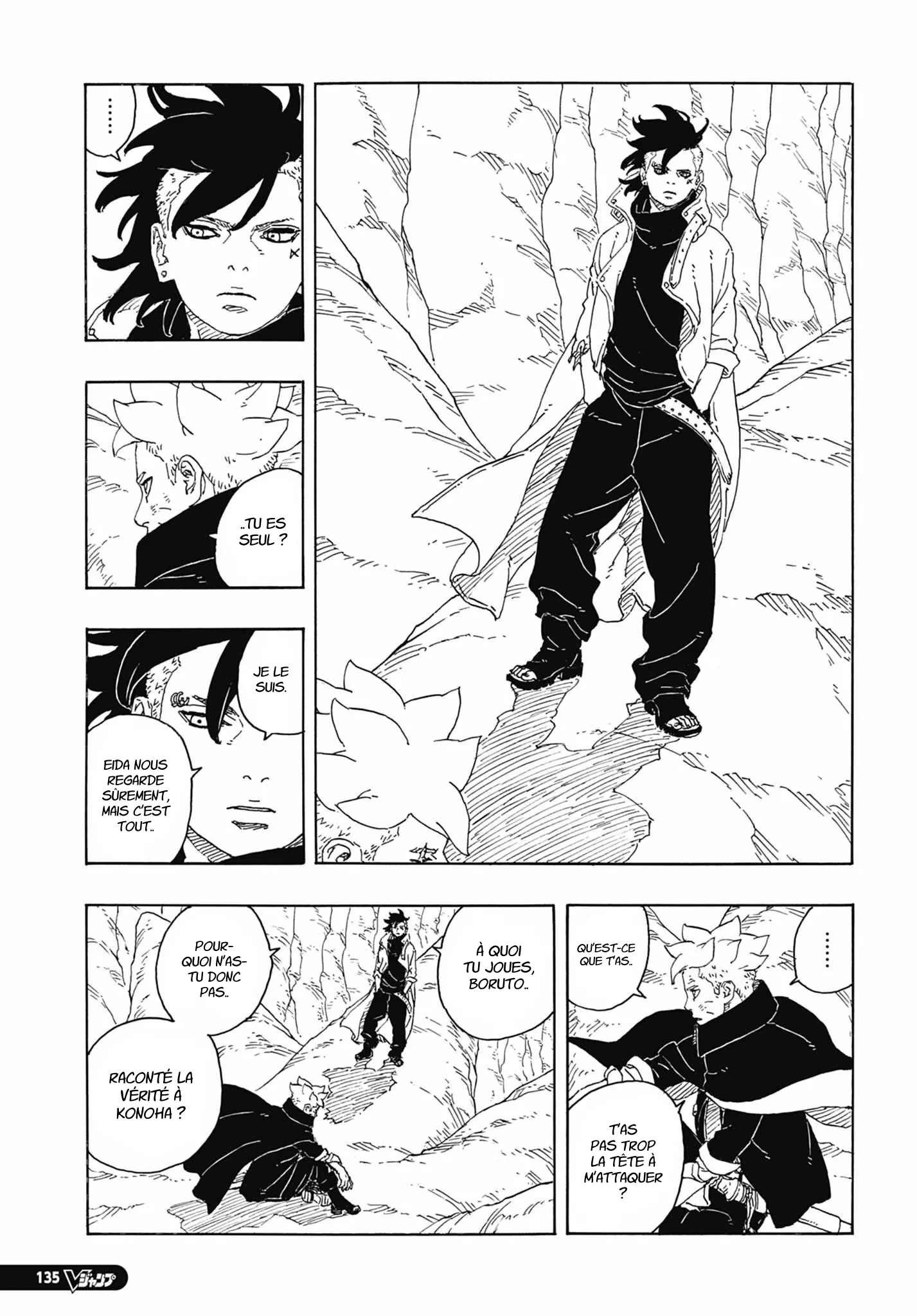 Boruto: Two Blue Vortex - 15 - 67121b3edbac7_WdQw.webp