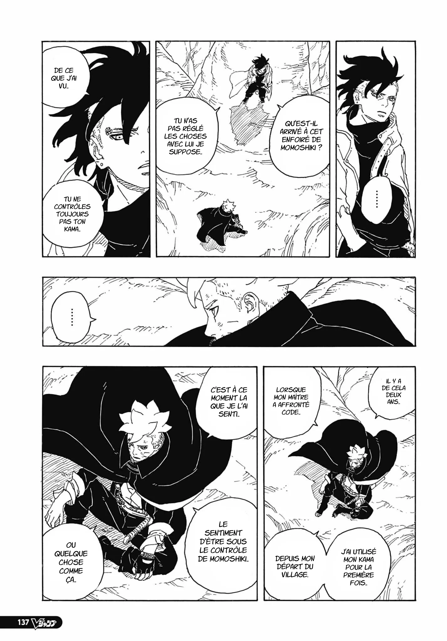 Boruto: Two Blue Vortex - 15 - 67121b476fe36_NX5Z.webp