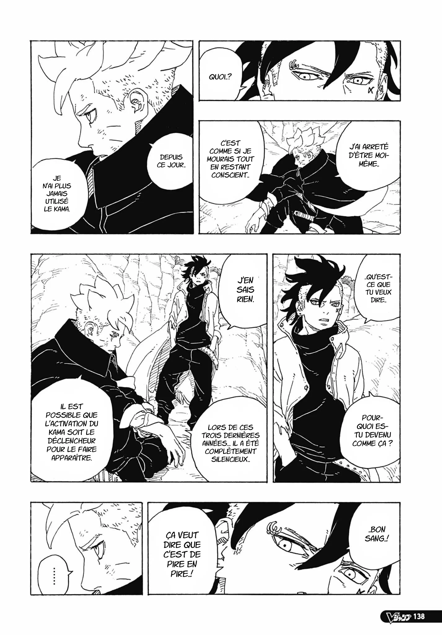 Boruto: Two Blue Vortex - 15 - 67121b4b5a734_U9le.webp