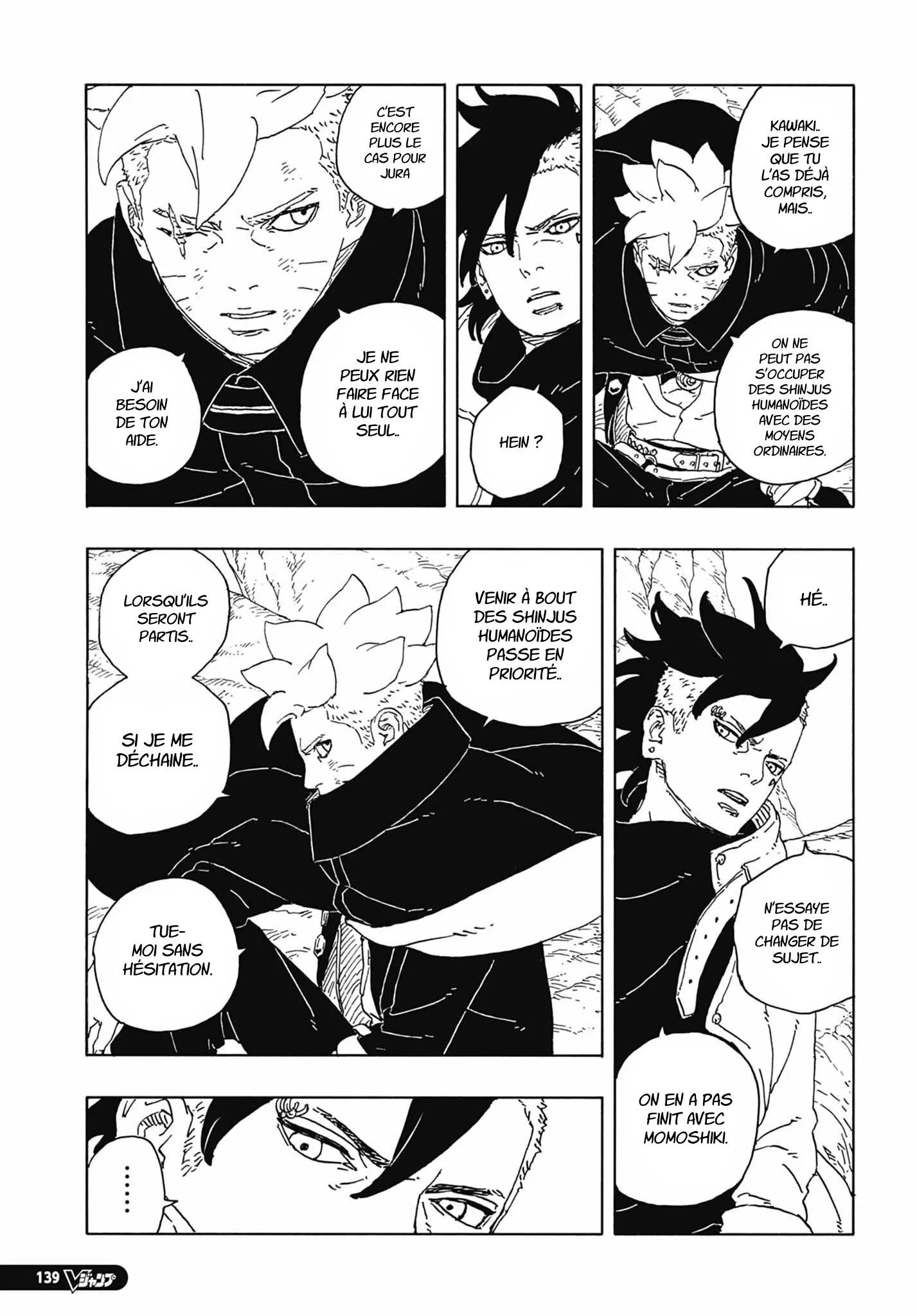 Boruto: Two Blue Vortex - 15 - 67121b507864d_Zgvw.webp