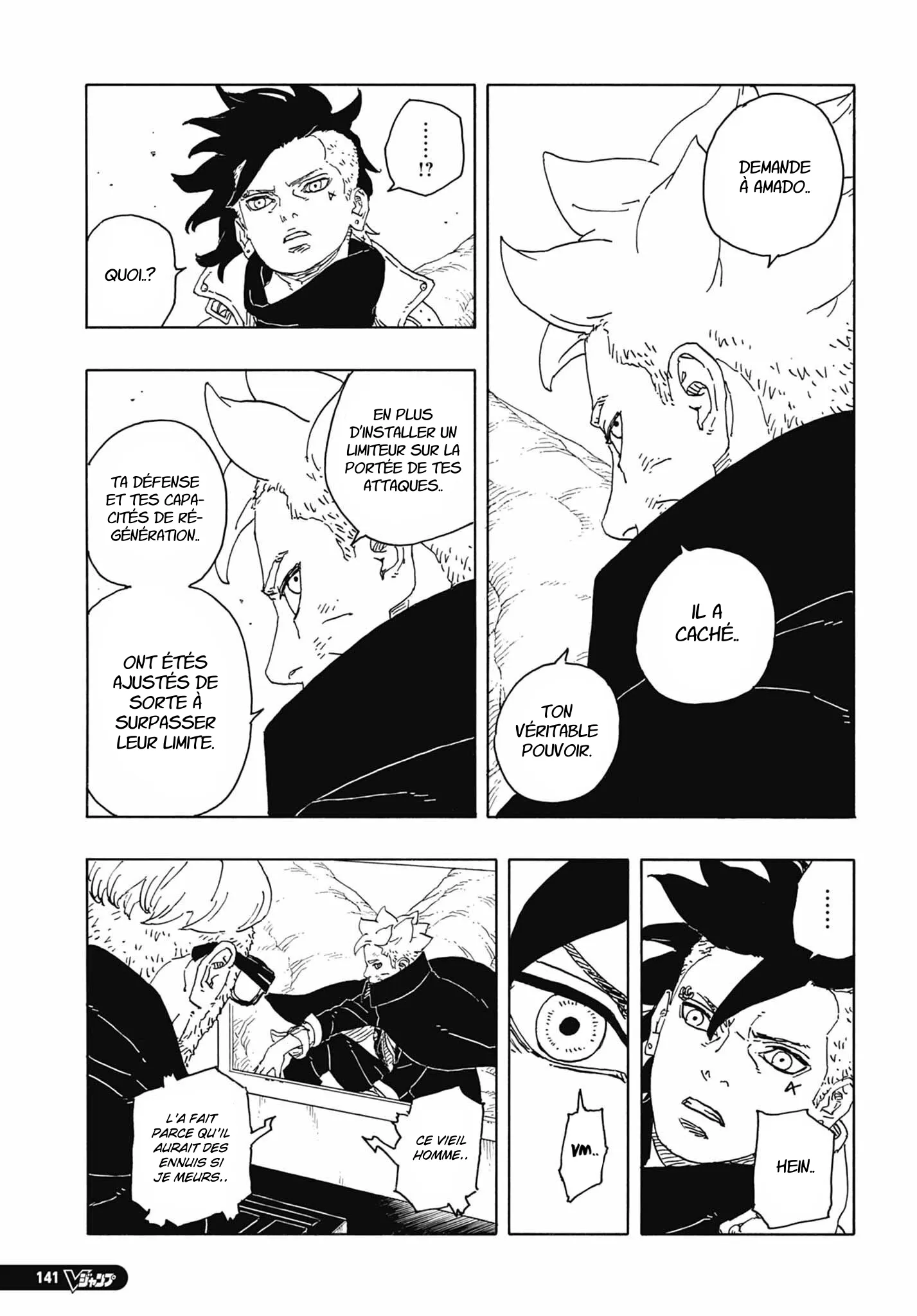 Boruto: Two Blue Vortex - 15 - 67121b5a81cc2_zeLk.webp