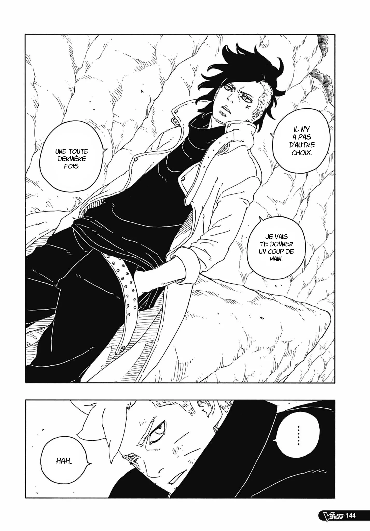 Boruto: Two Blue Vortex - 15 - 67121b672b1cf_4Emo.webp