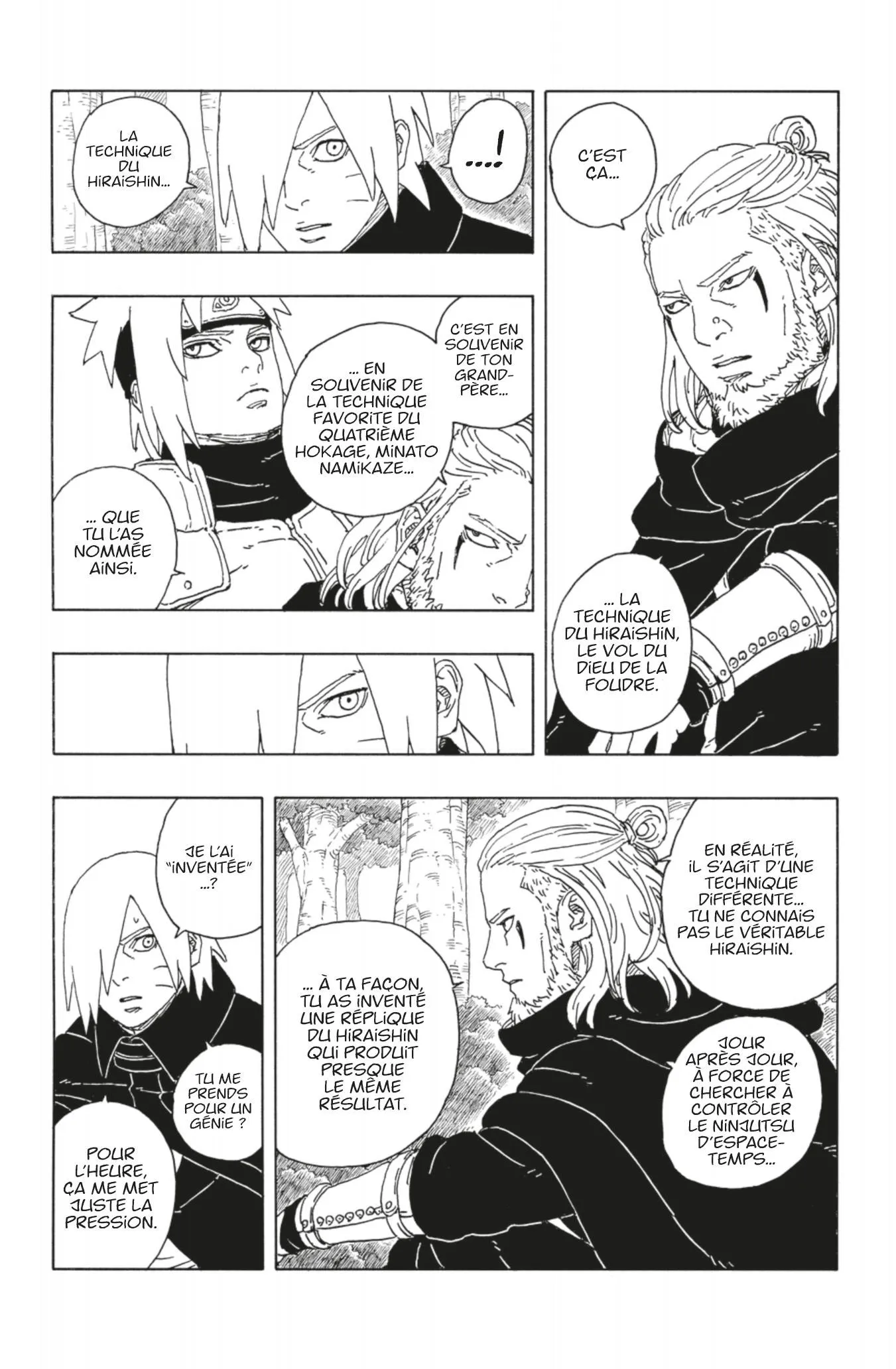 Boruto: Two Blue Vortex - 16 - 673f43dc47607_1H8u.webp