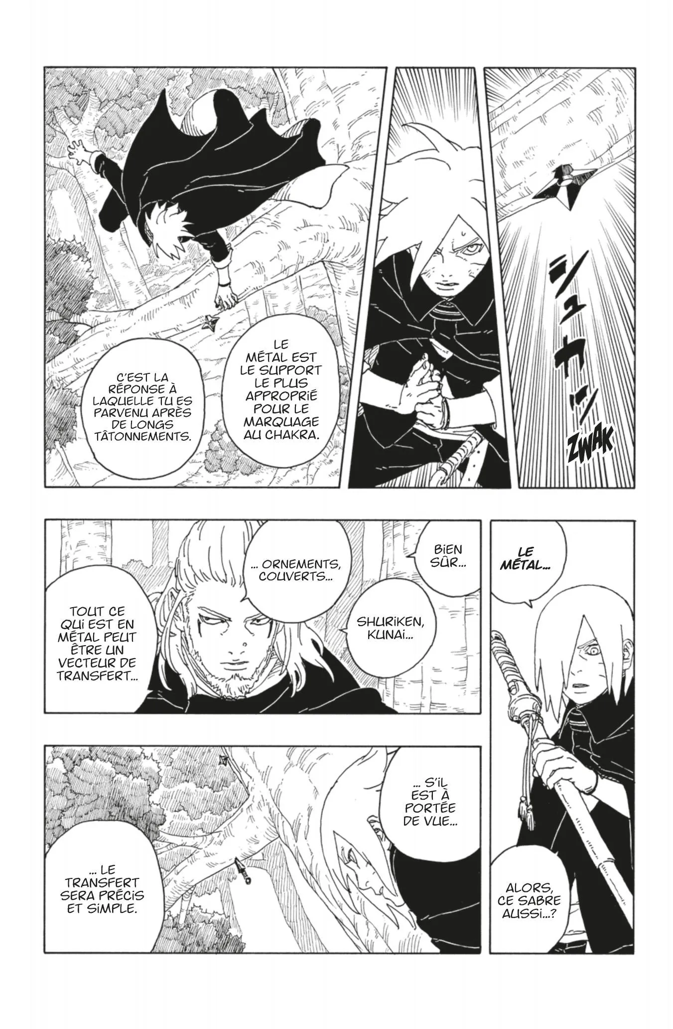 Boruto: Two Blue Vortex - 16 - 673f43ed682c5_RIkQ.webp