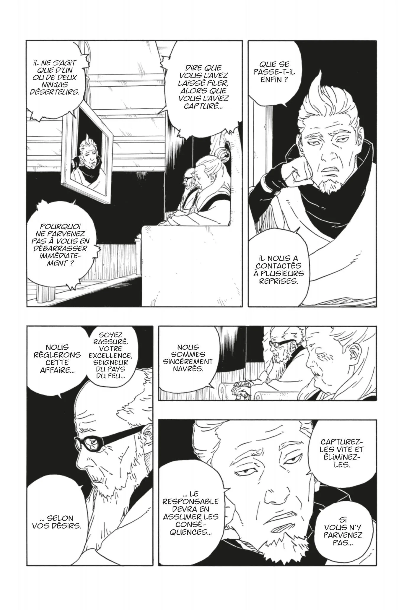 Boruto: Two Blue Vortex - 16 - 673f44fbc93ac_WEXZ.webp