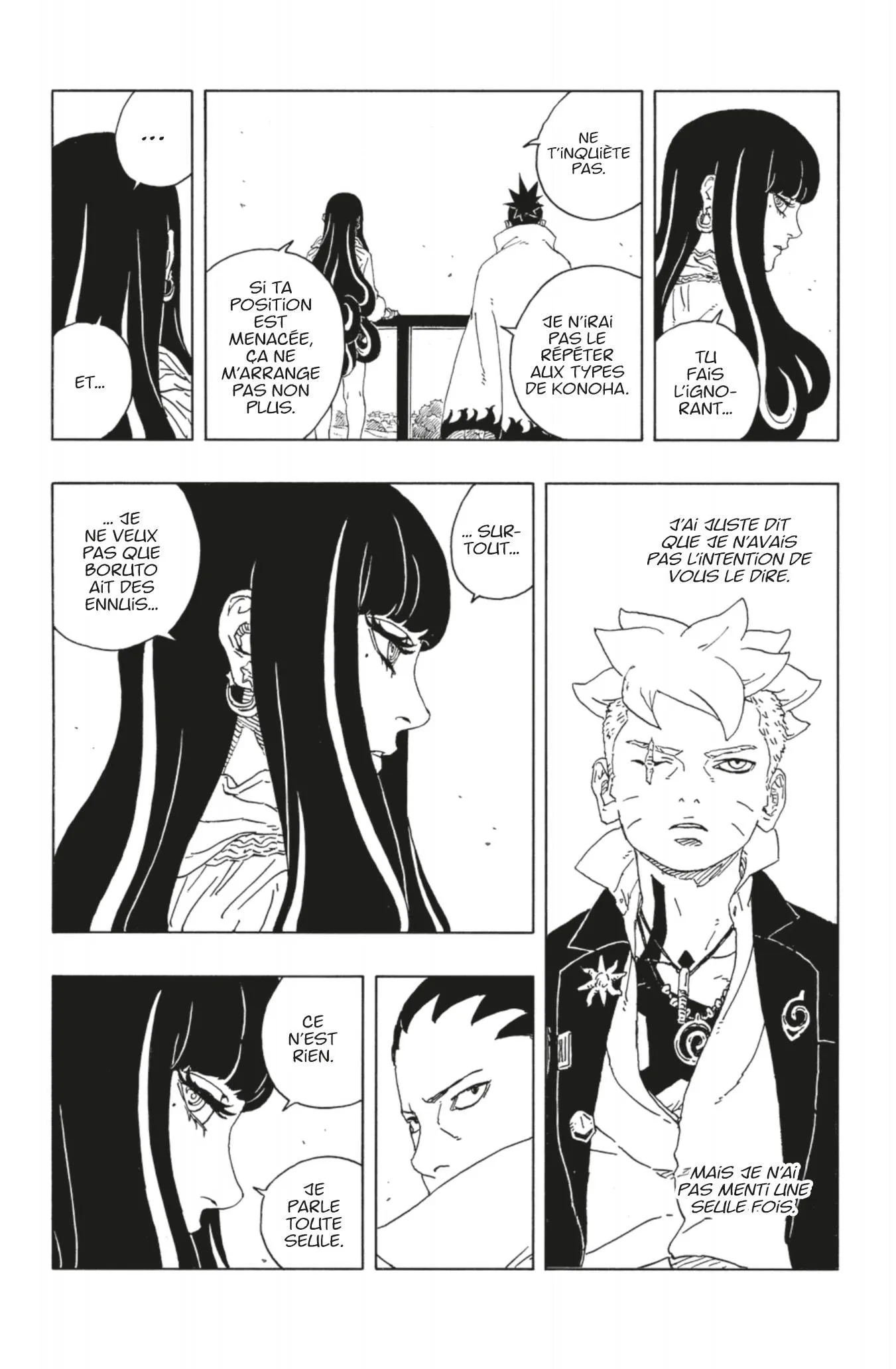 Boruto: Two Blue Vortex - 16 - 673f453a75e74_SIhR.webp