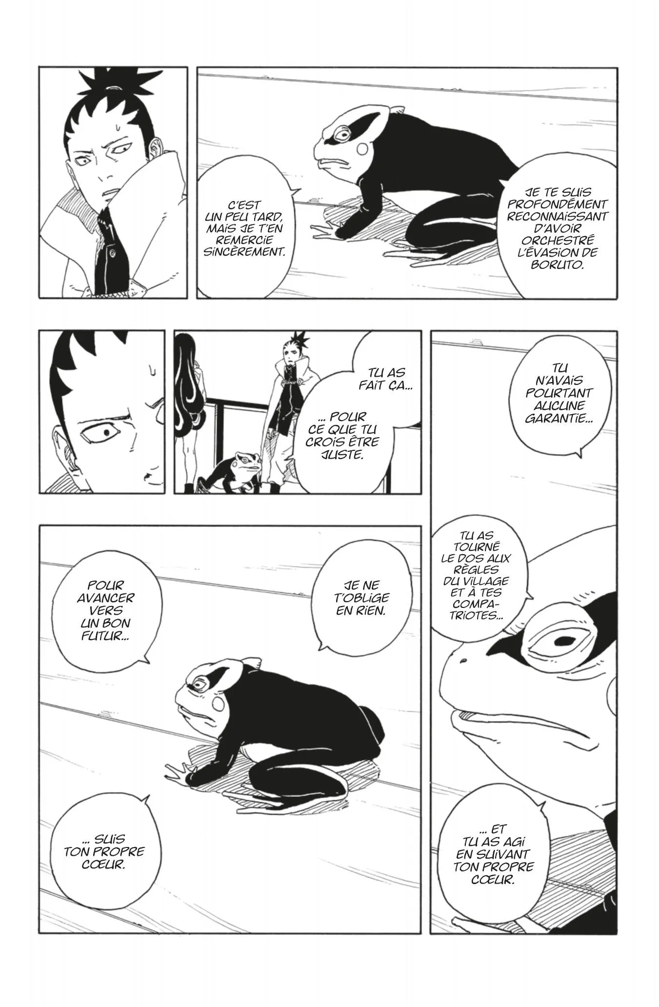 Boruto: Two Blue Vortex - 16 - 673f457ae06e9_iEZh.webp