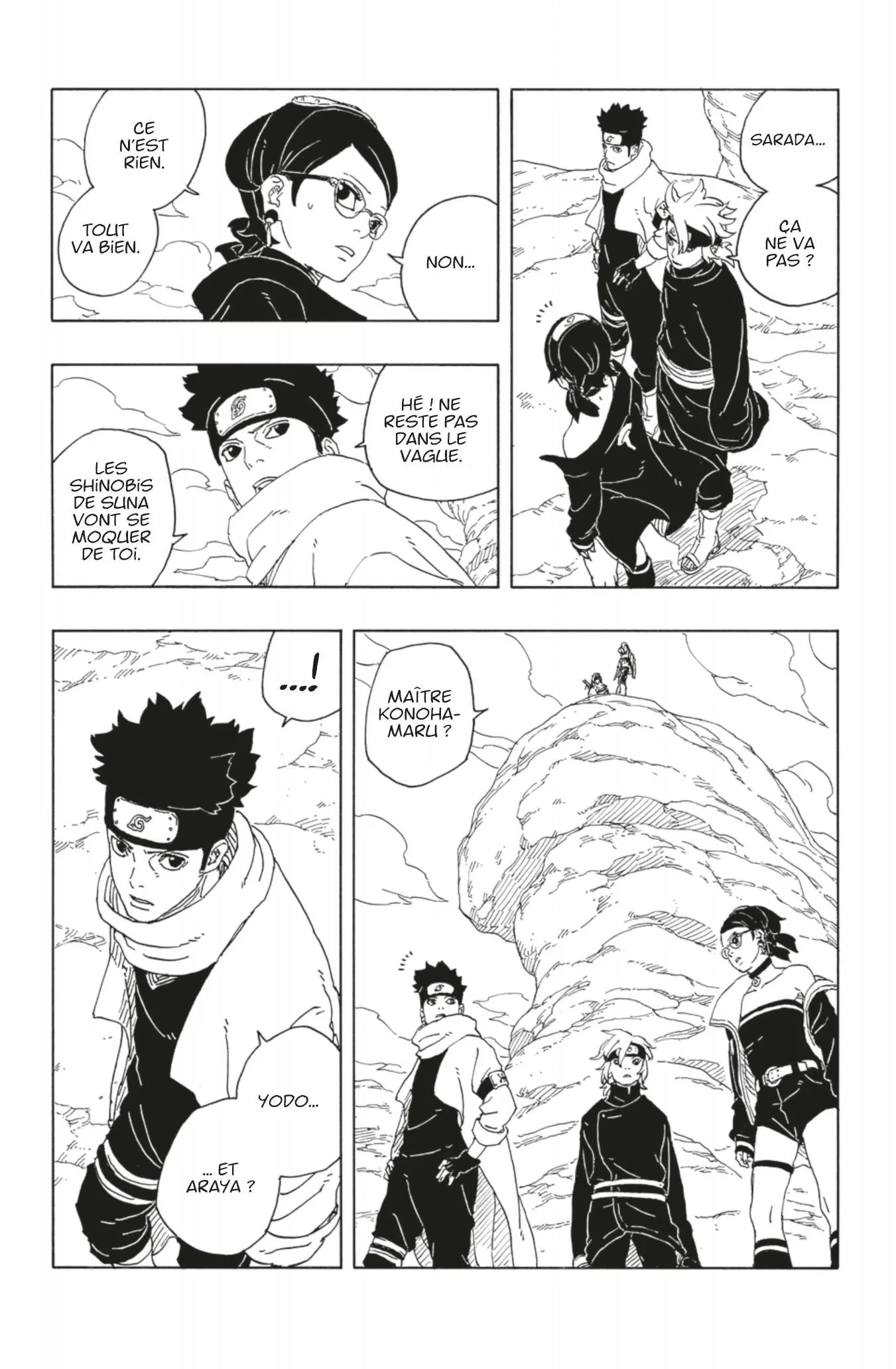 Boruto: Two Blue Vortex - 16 - 673f45b56bf35_lge4.webp