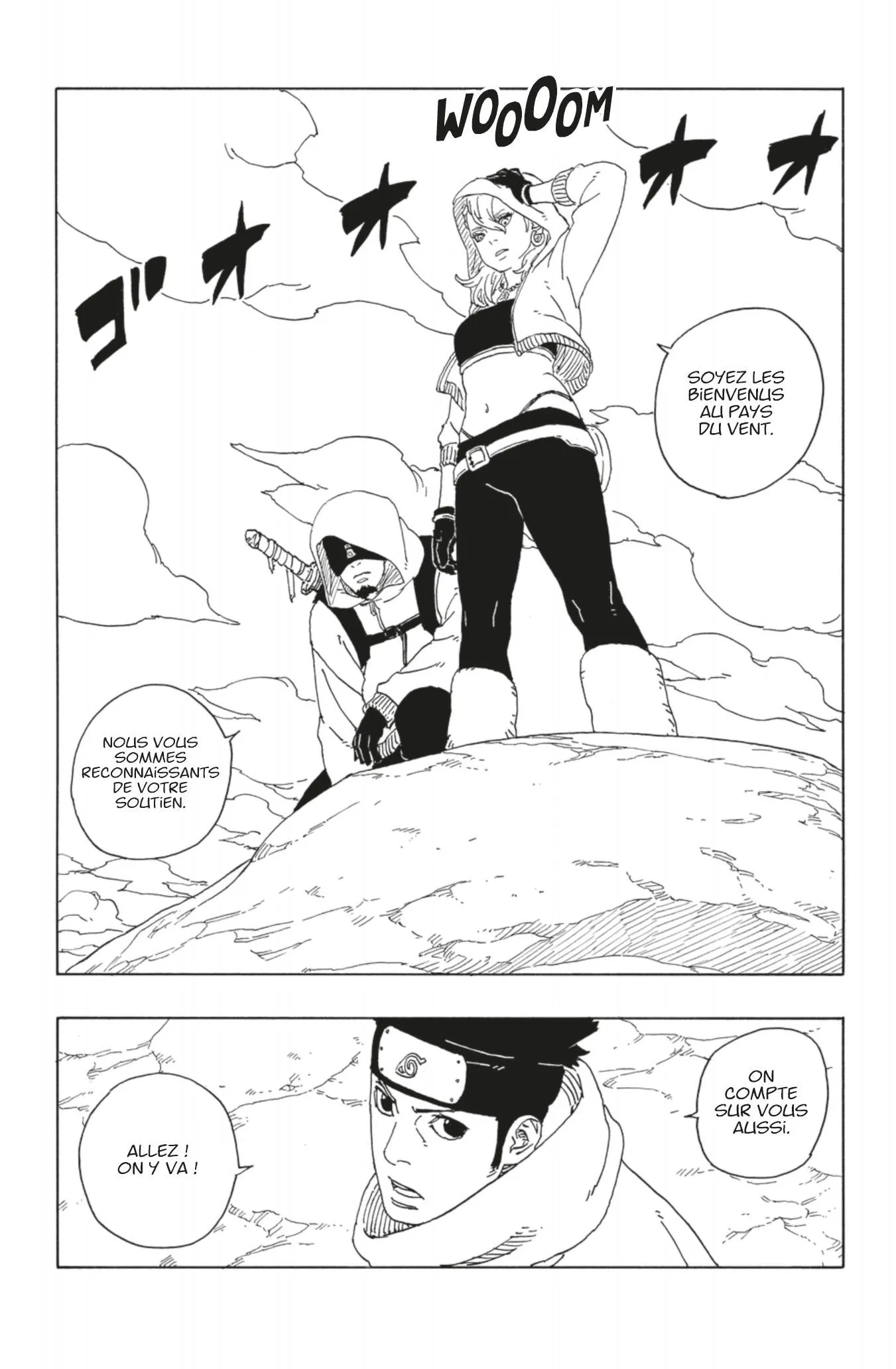 Boruto: Two Blue Vortex - 16 - 673f45c0067c9_2PiN.webp