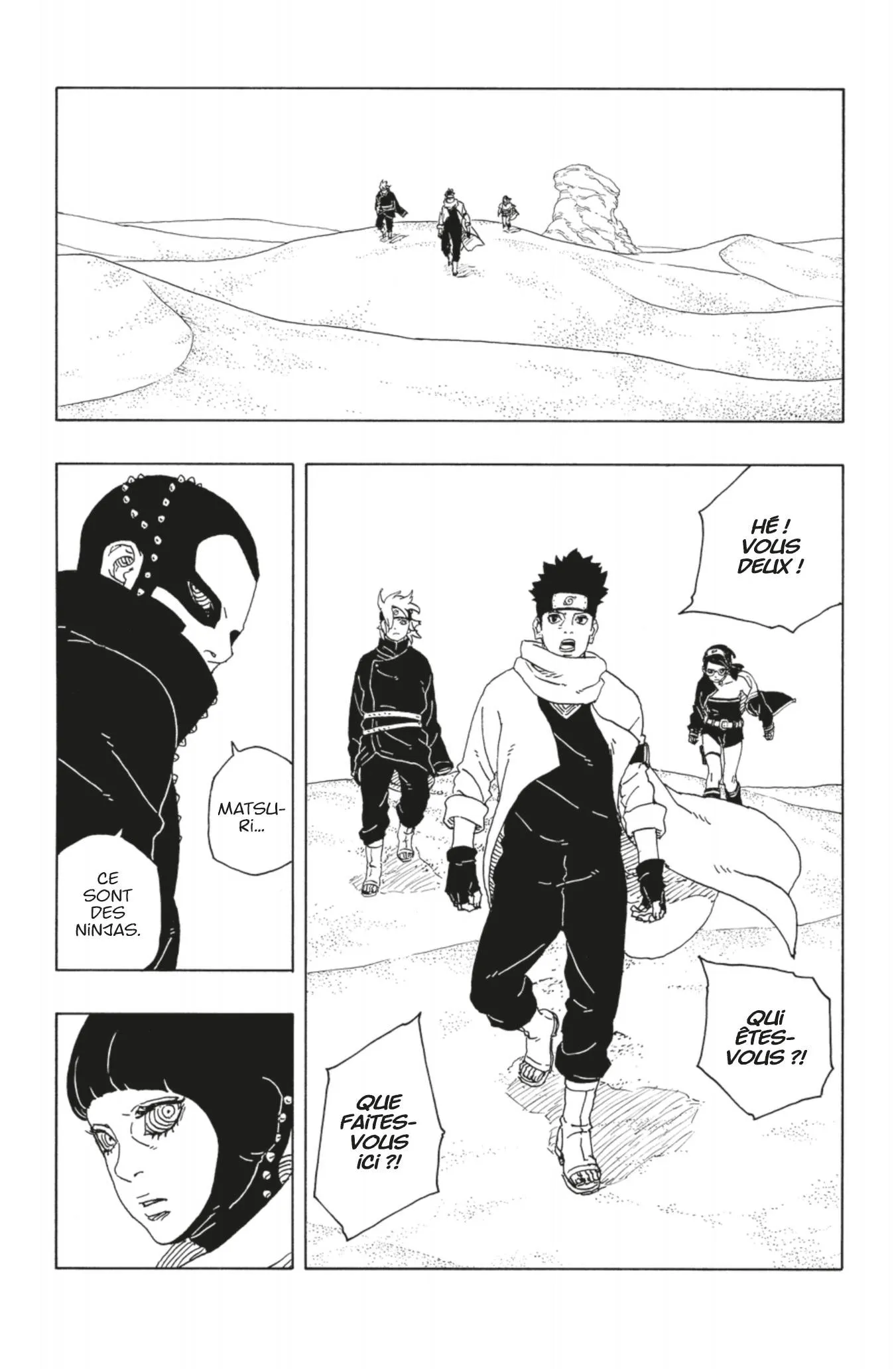 Boruto: Two Blue Vortex - 17 - 67645c30ead33_LUJr.webp