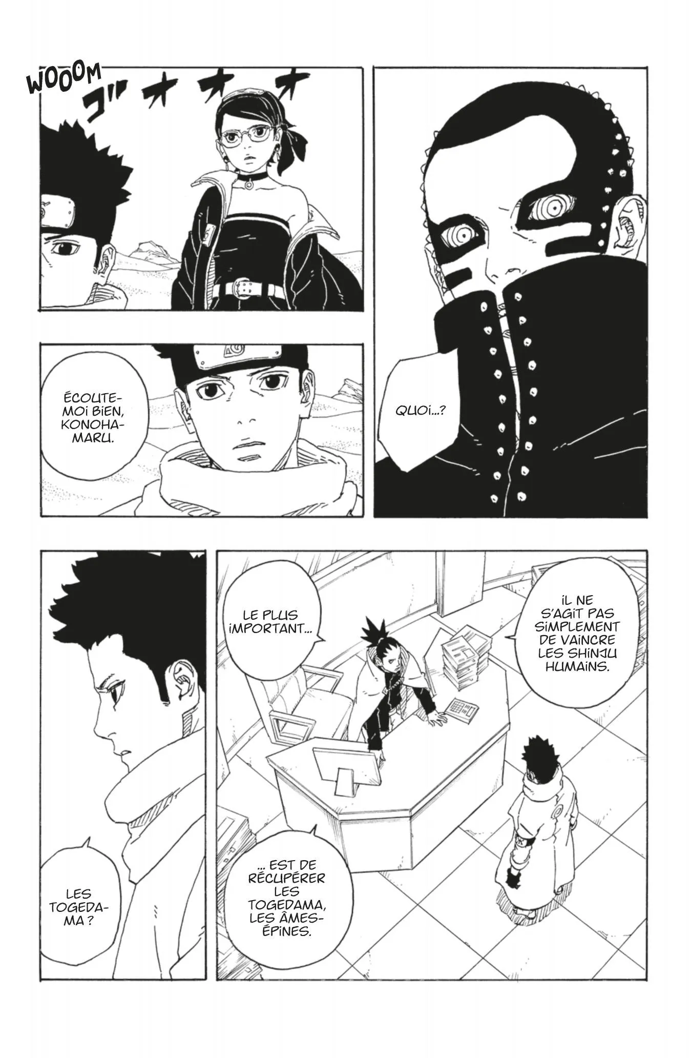 Boruto: Two Blue Vortex - 17 - 67645c352a691_x0dz.webp