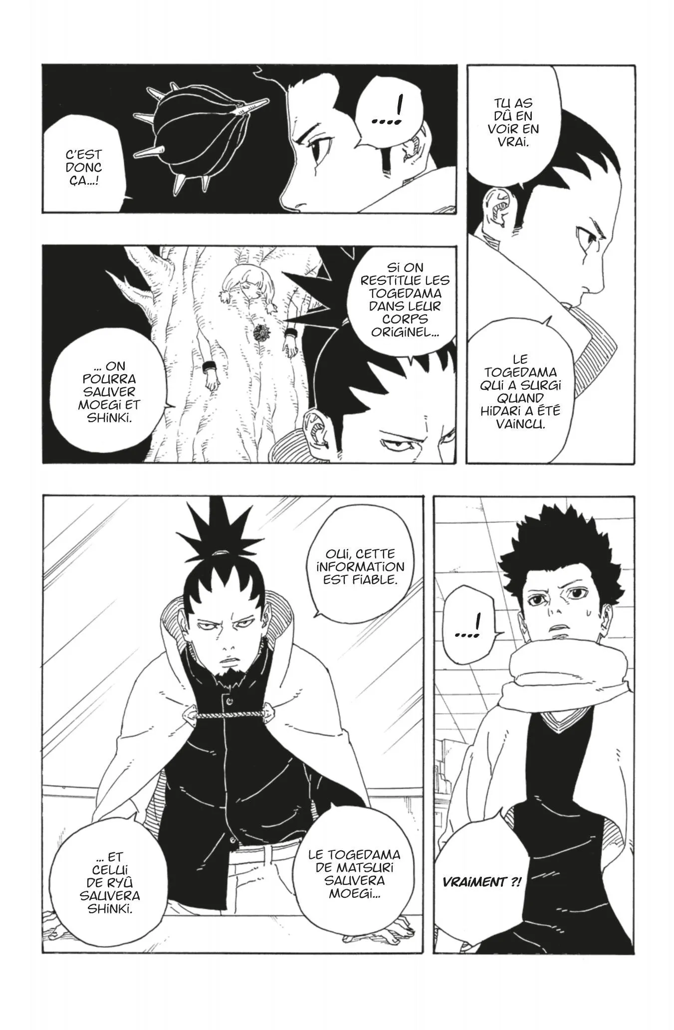 Boruto: Two Blue Vortex - 17 - 67645c36d099e_LLoY.webp