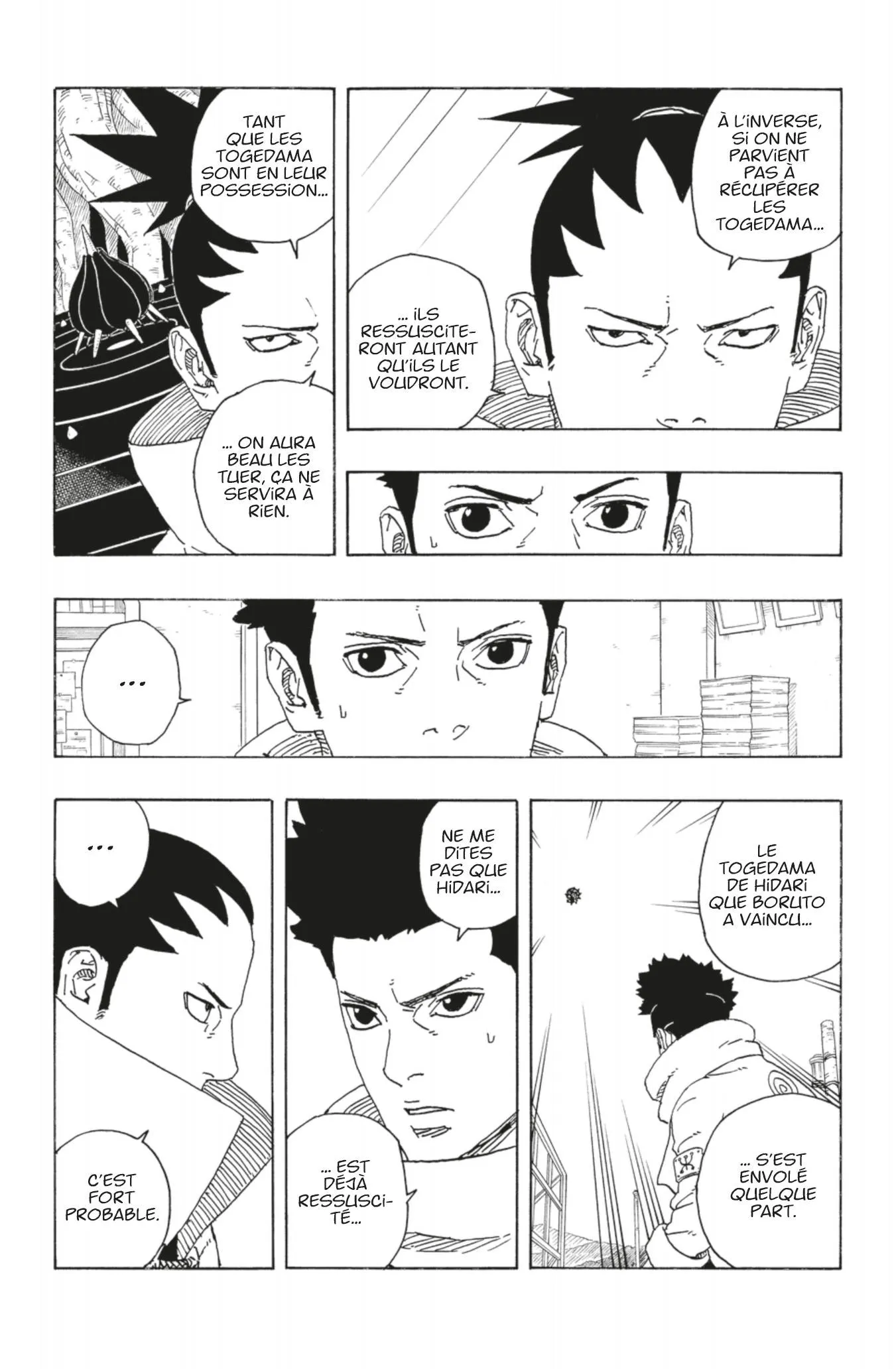 Boruto: Two Blue Vortex - 17 - 67645c3850a28_KwwO.webp