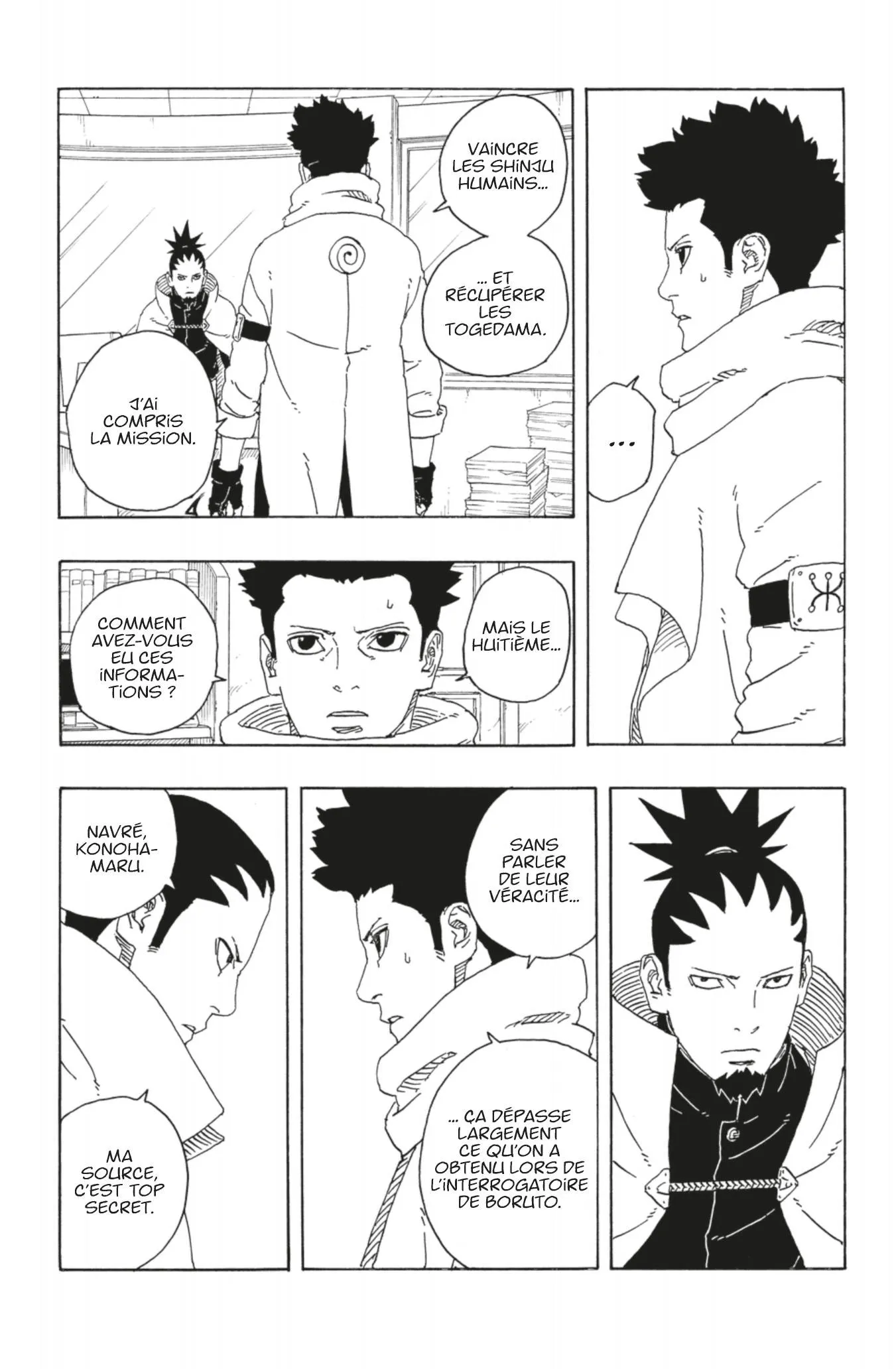 Boruto: Two Blue Vortex - 17 - 67645c39abc1a_Frgb.webp