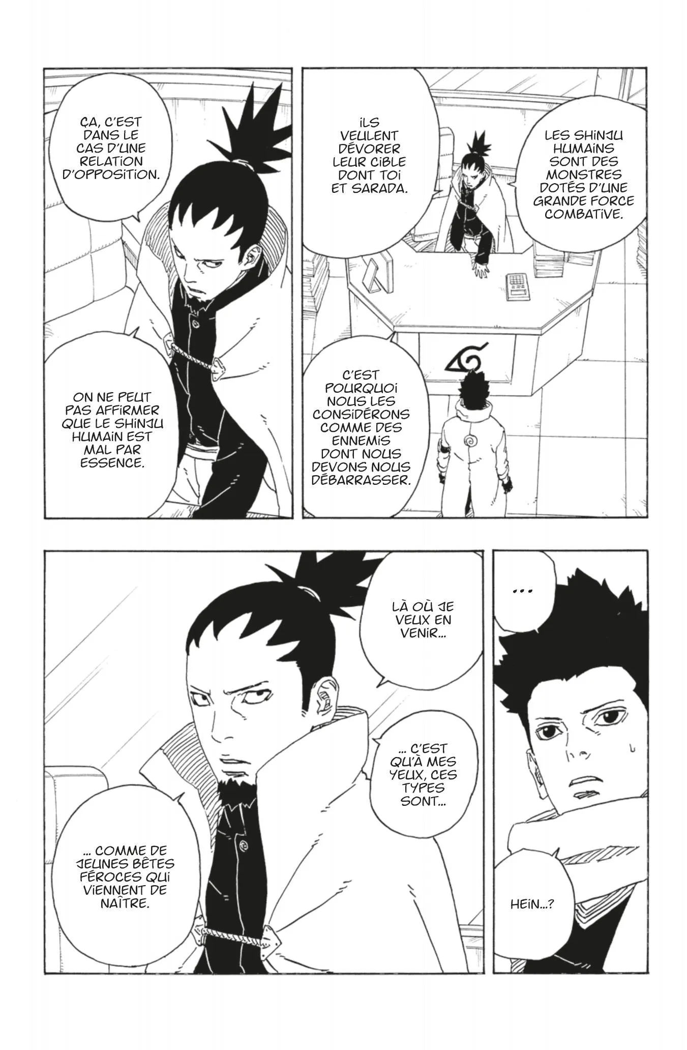 Boruto: Two Blue Vortex - 17 - 67645c3ce5a7f_OeDy.webp
