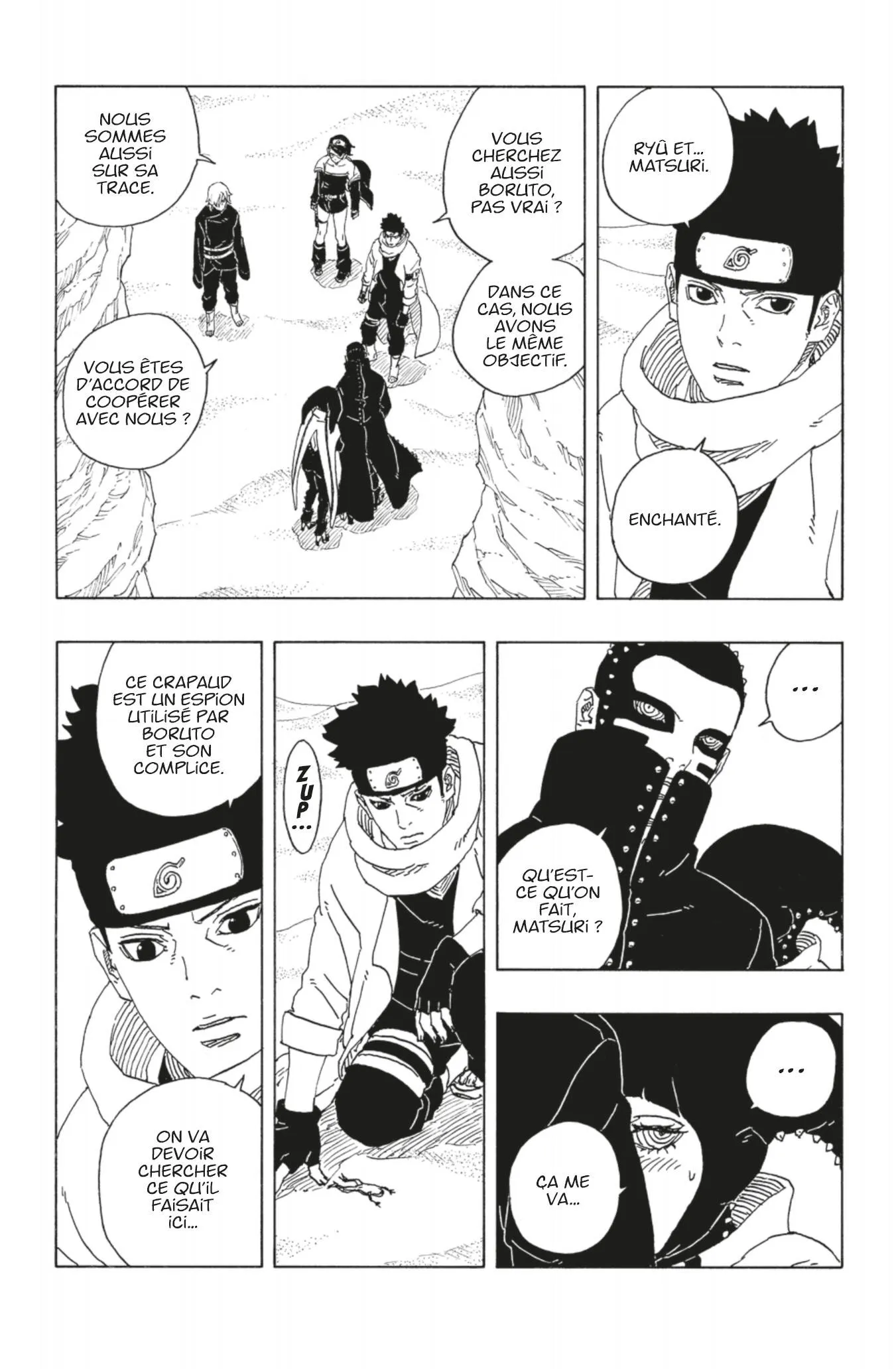 Boruto: Two Blue Vortex - 17 - 67645c45c7963_Eb3X.webp